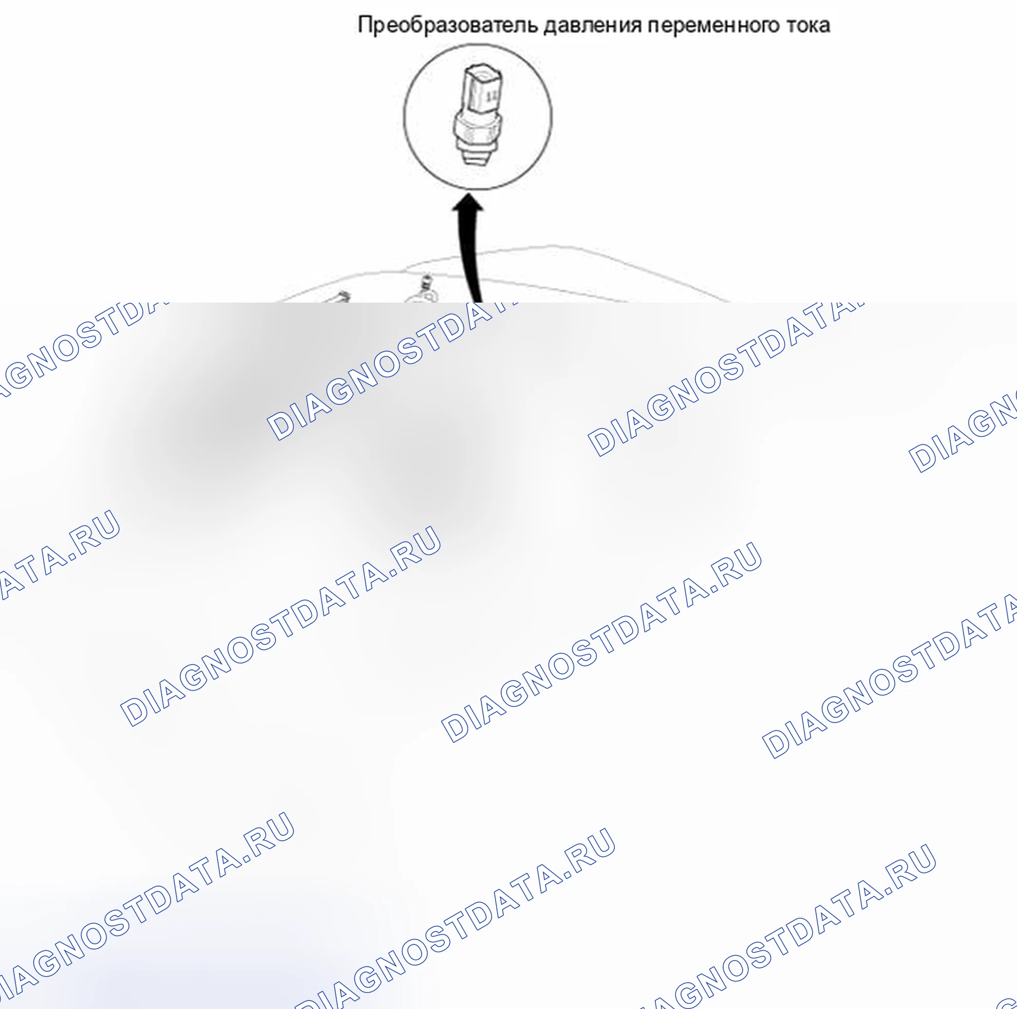 Рис. 37: РАСПОЛОЖЕНИЕ КОМПОНЕНТОВ. Kia Magentis II рестайлинг