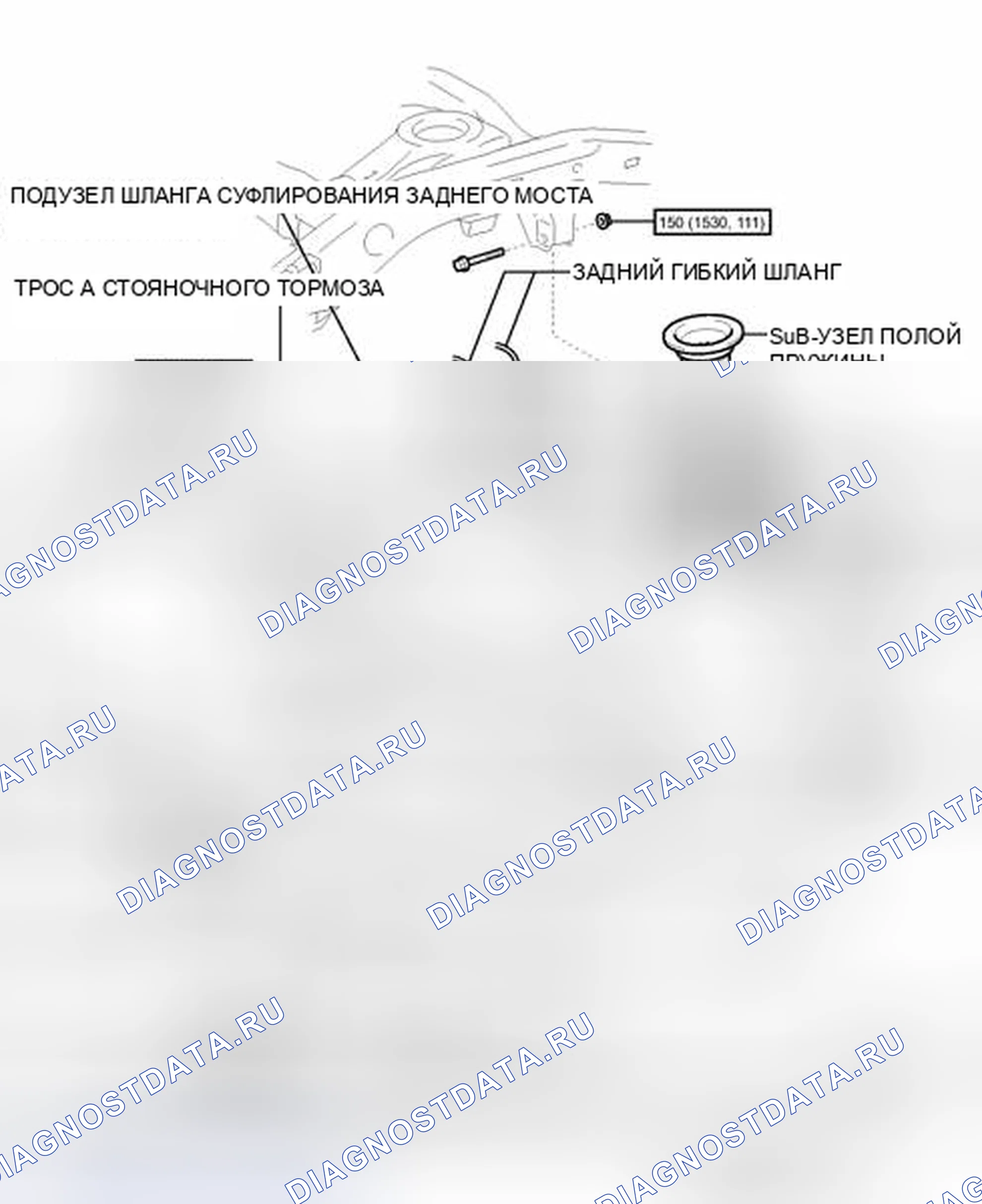 Рис. 13: ИЛЛЮСТРАЦИЯ. Toyota Land Cruiser 200 рестайлинг