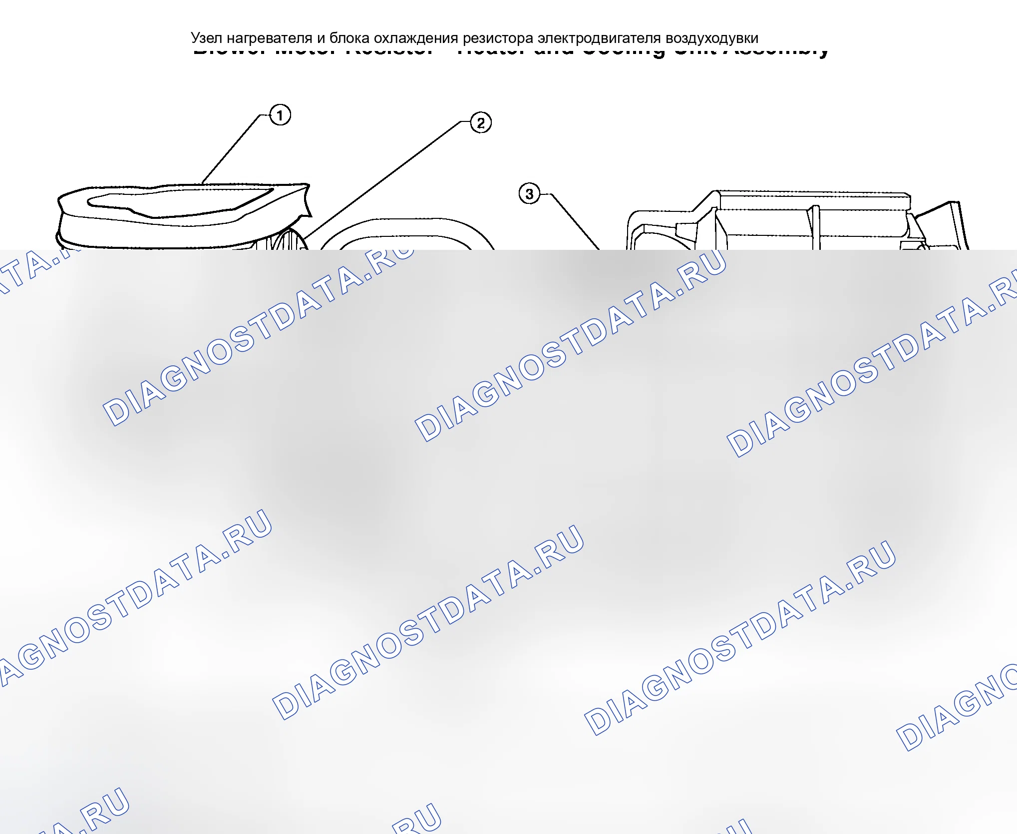 Рис. 58: Демонтаж и монтаж. Honda Odyssey I