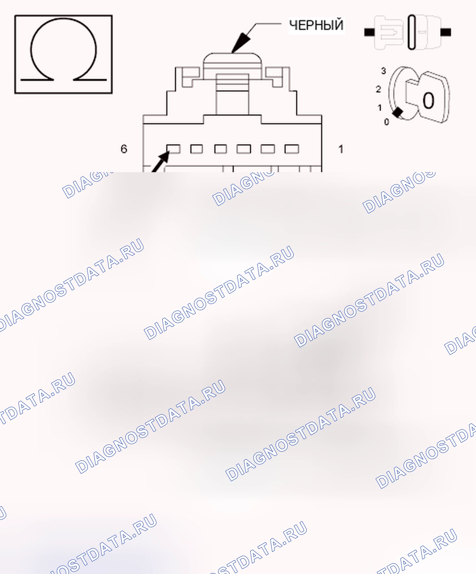 Рис. 119. Dodge Grand Caravan V
