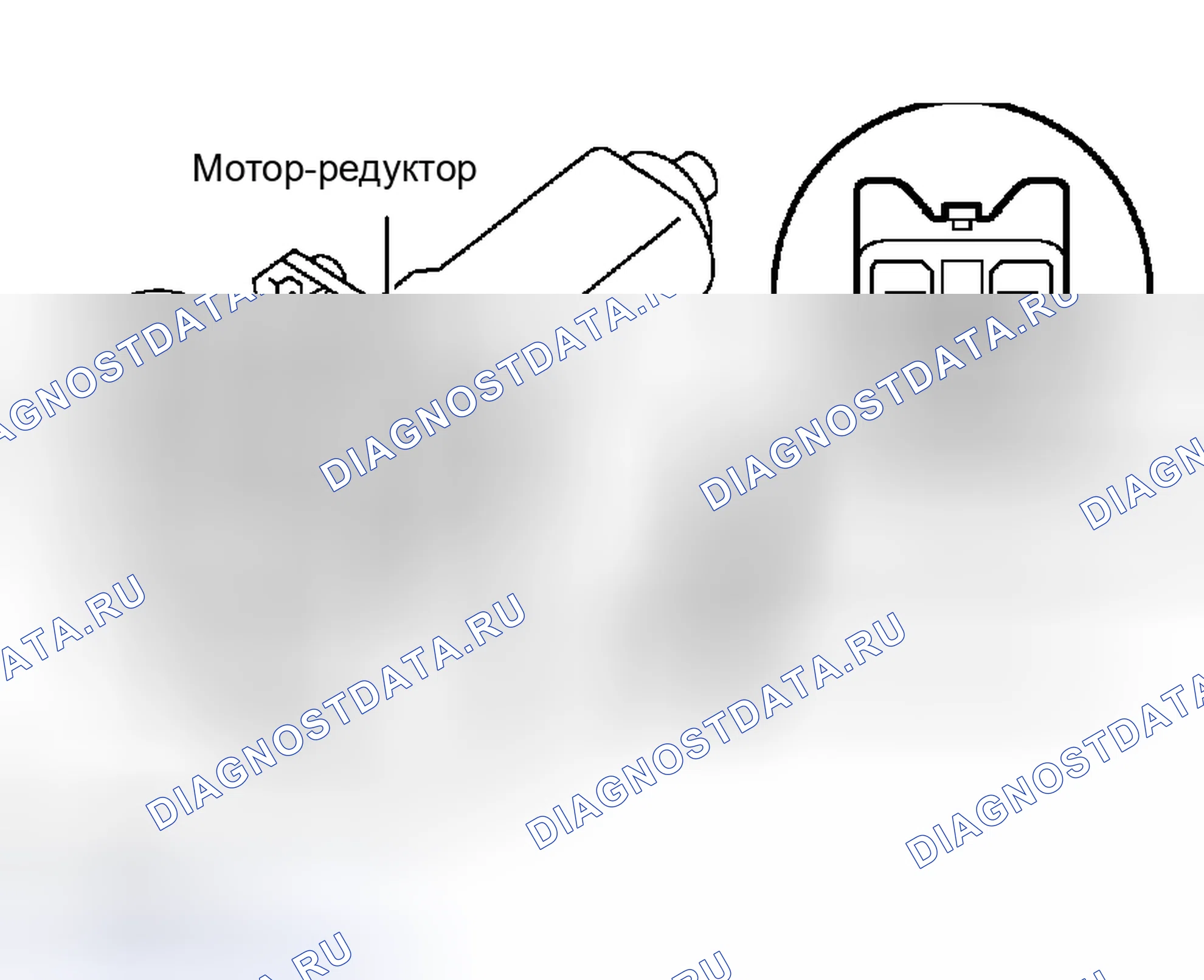 Рис. 33. Honda Accord VI
