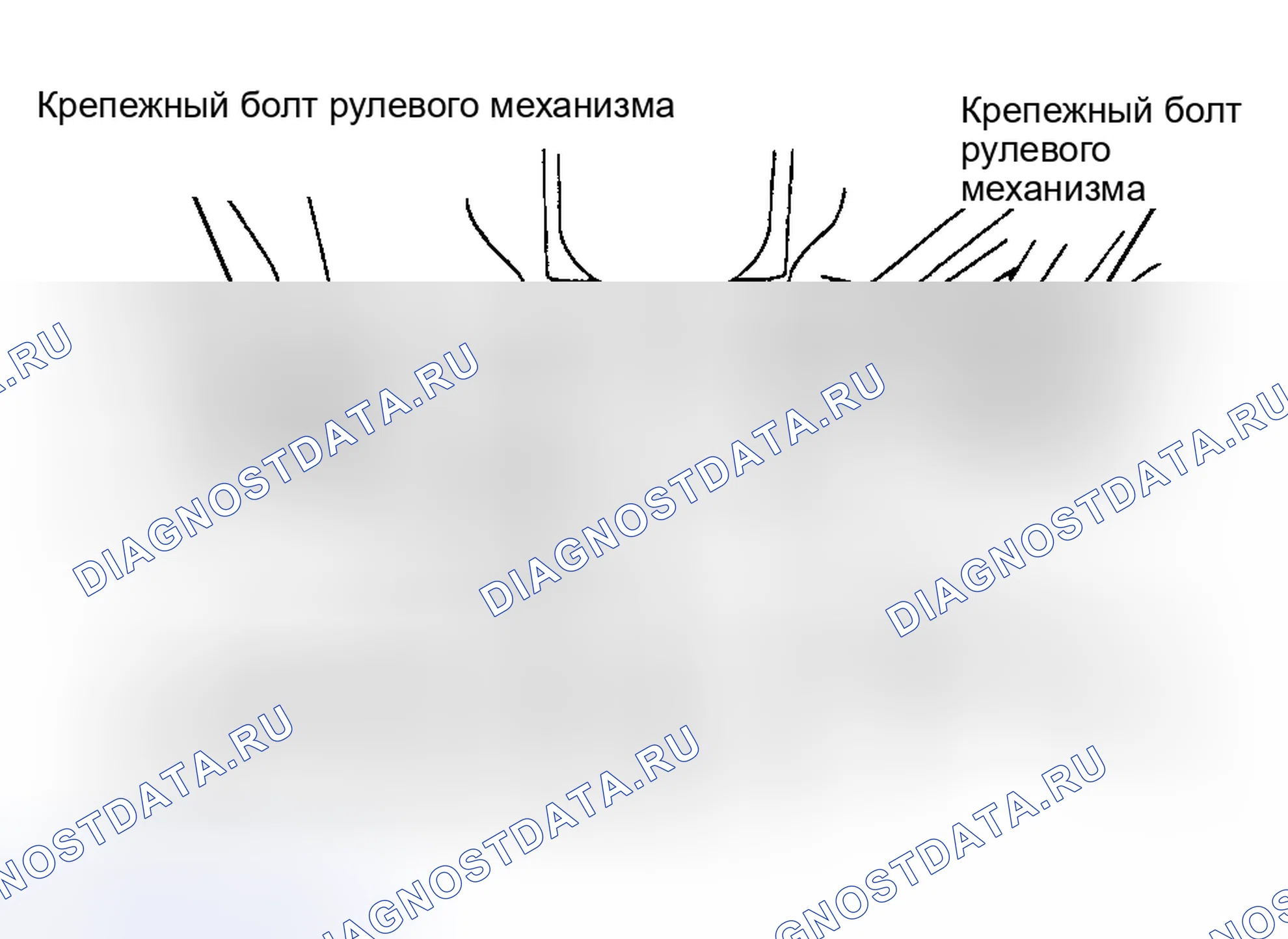 Рис. 11. Toyota Camry Solara I