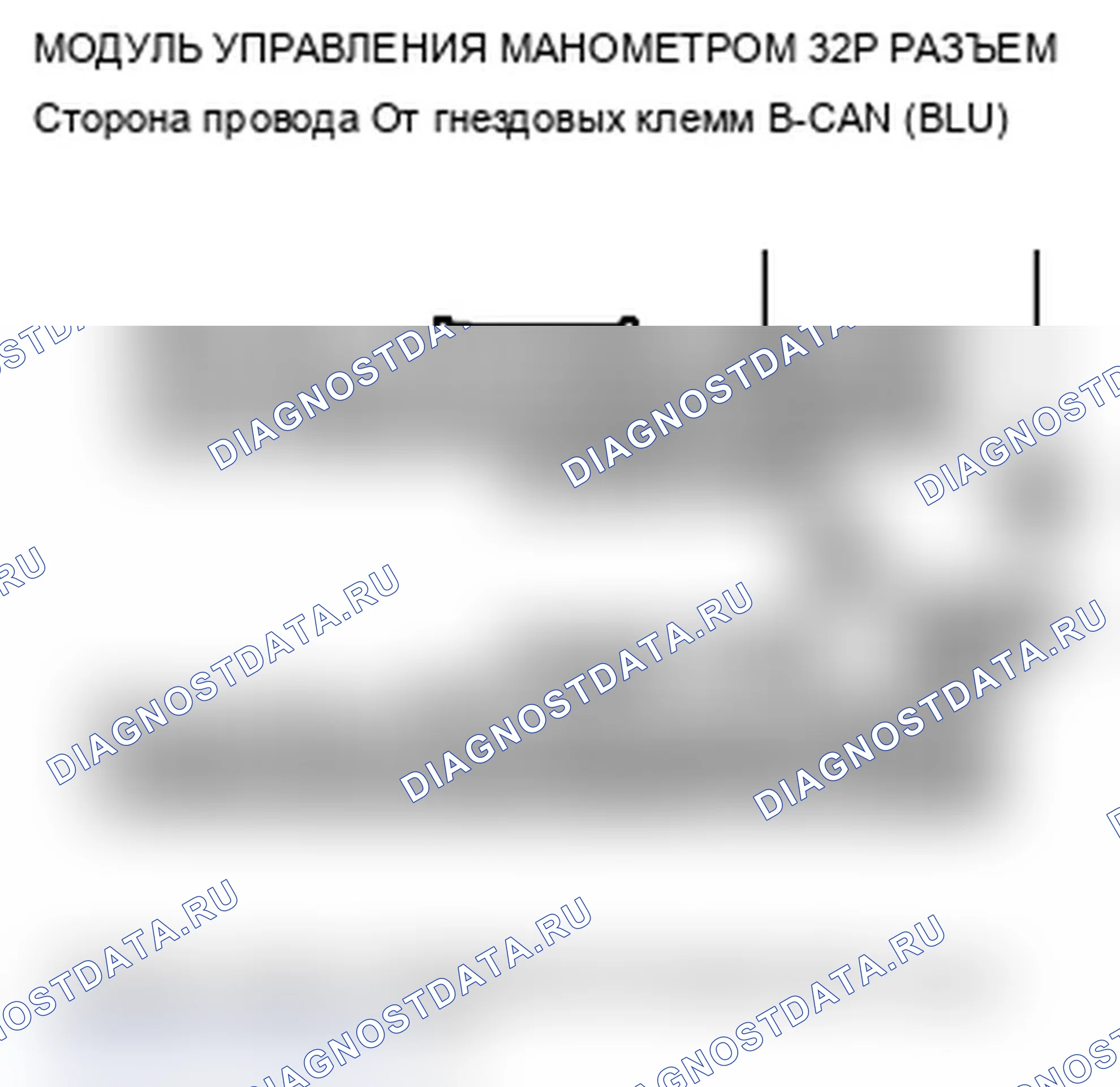 Рис. 63. Acura TL IV рестайлинг