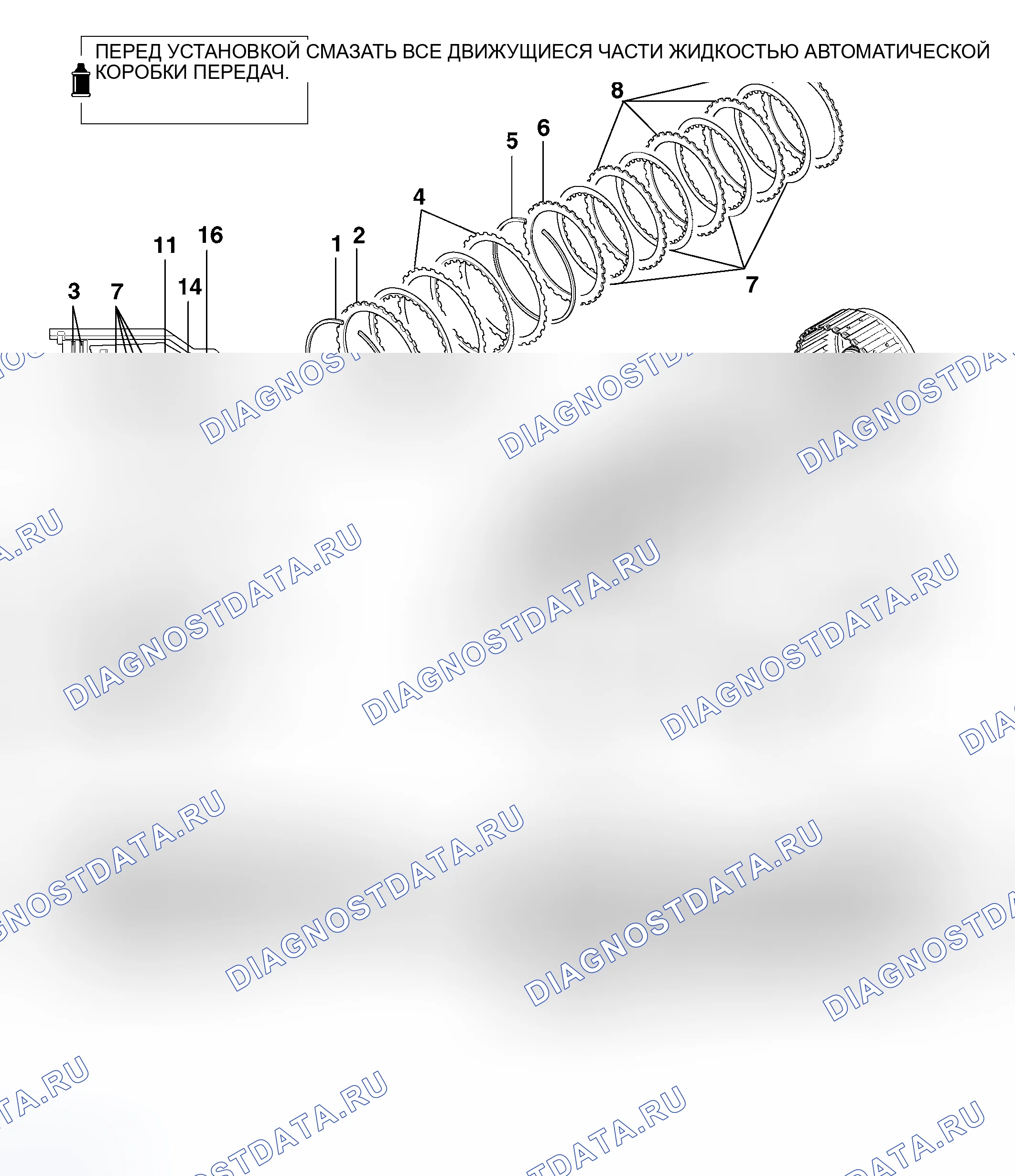 Рис. 225: < F4a4b >. Mitsubishi Galant IX рестайлинг