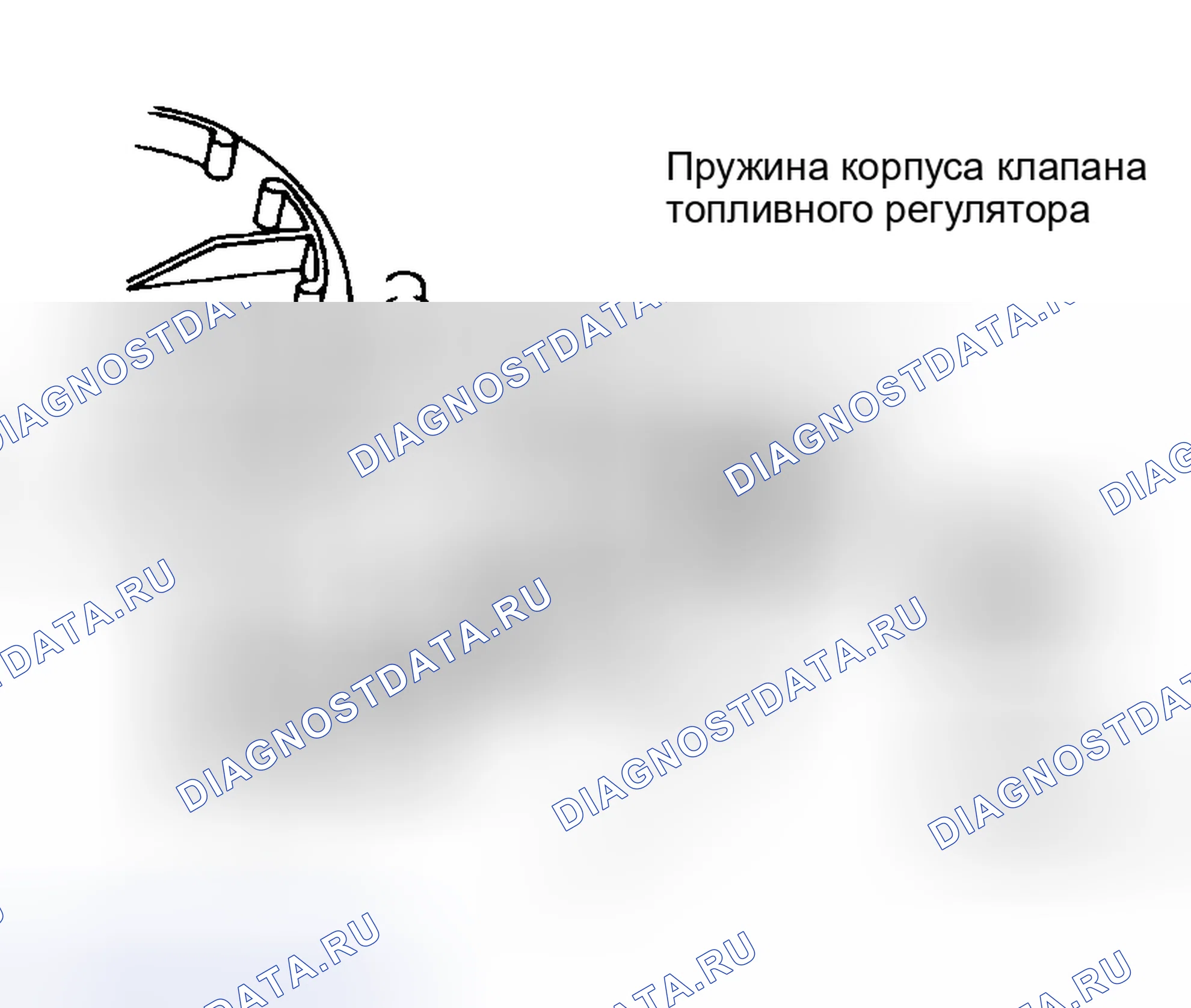 Рис. 207. Ford Cab & Chassis F350 