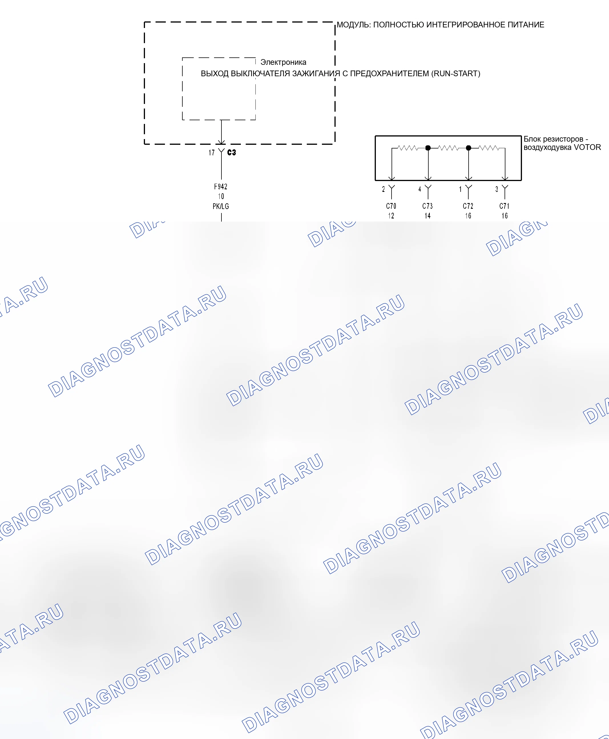 Рис. 22: Принципиальная схема. Dodge Cab & Chassis R3500 HD transition