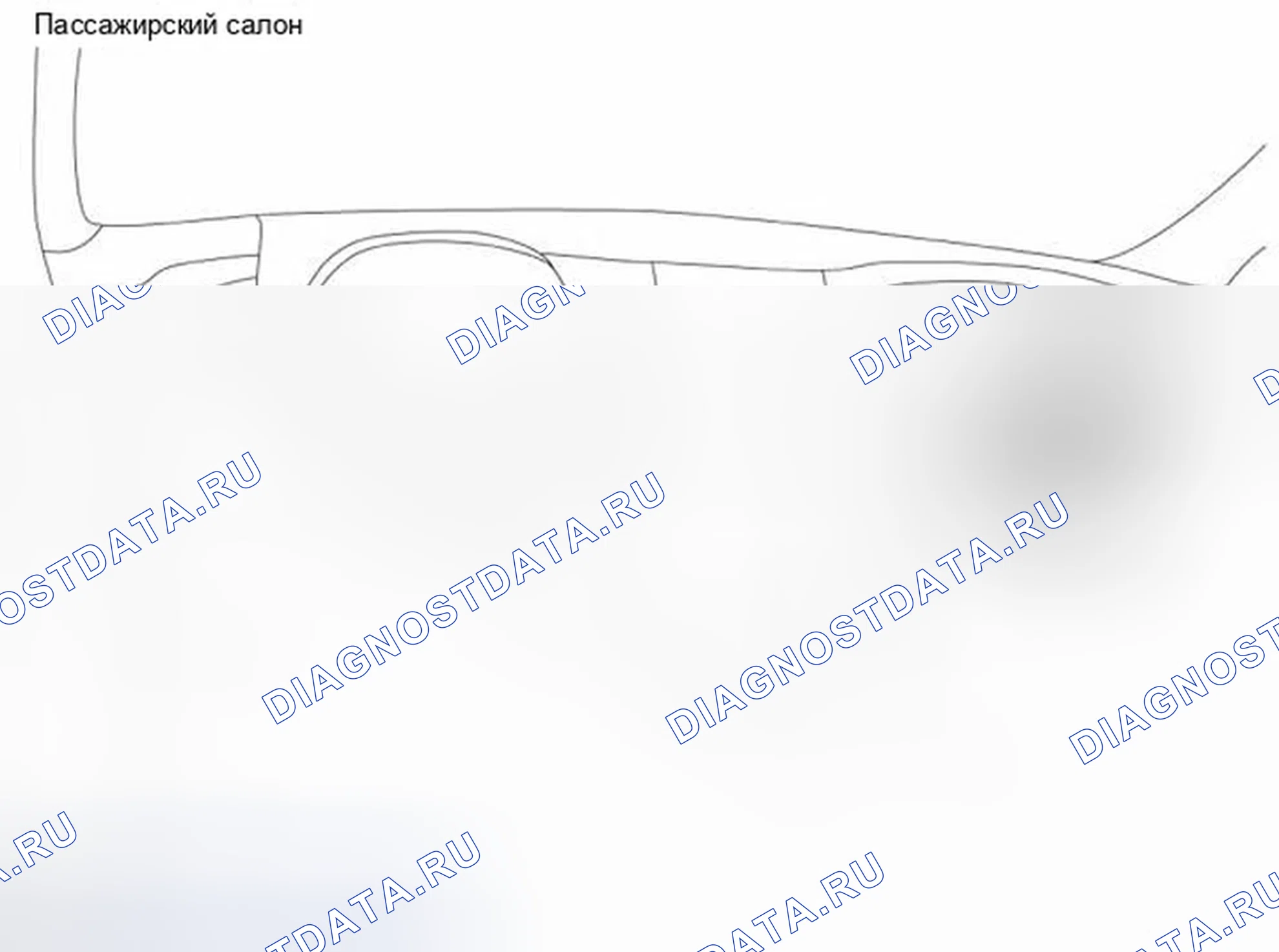 Рис. 105: ПАССАЖИРСКИЙ САЛОН. Infiniti FX35 II