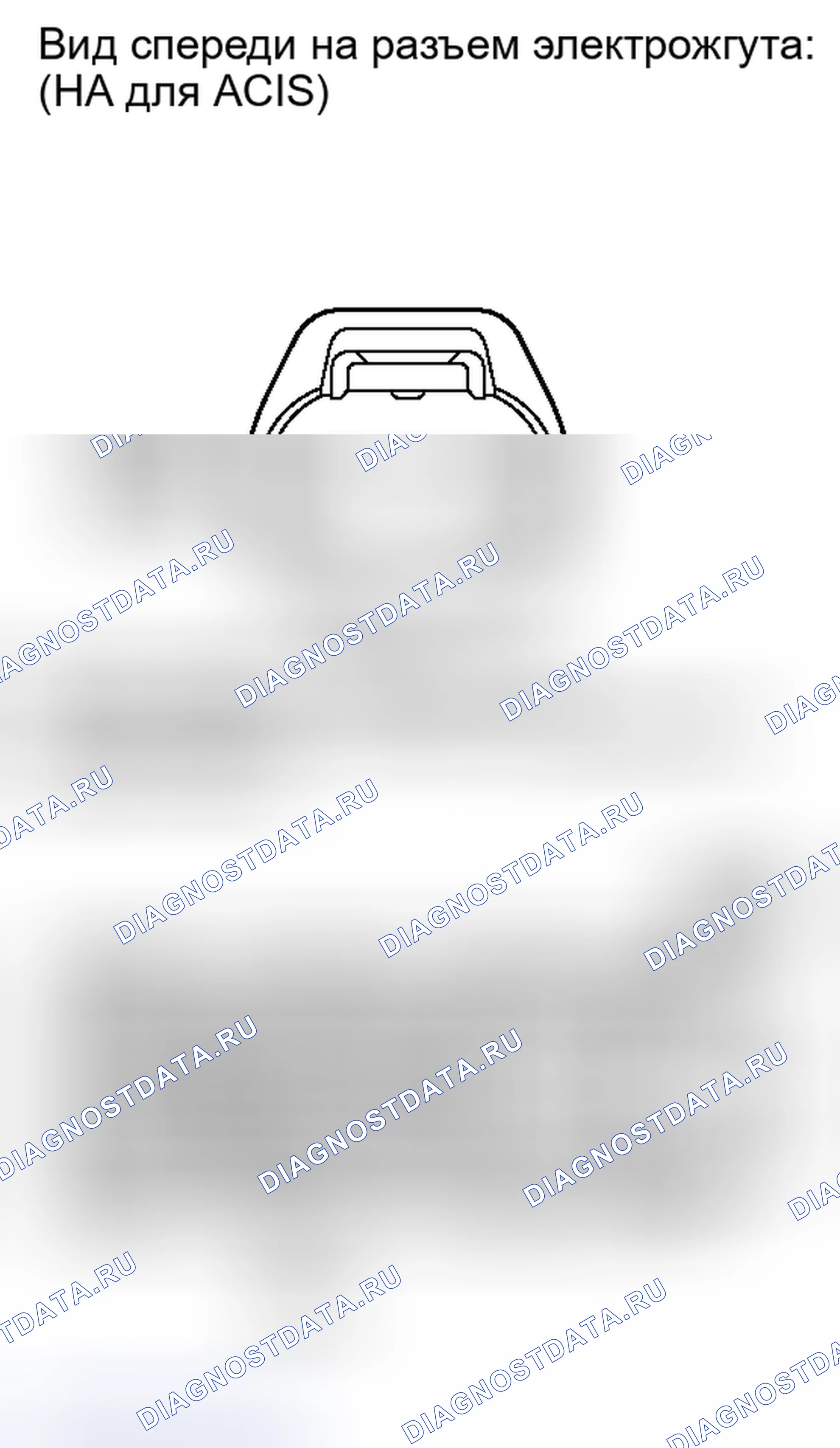 Рис. 147. Toyota Camry XV40 рестайлинг