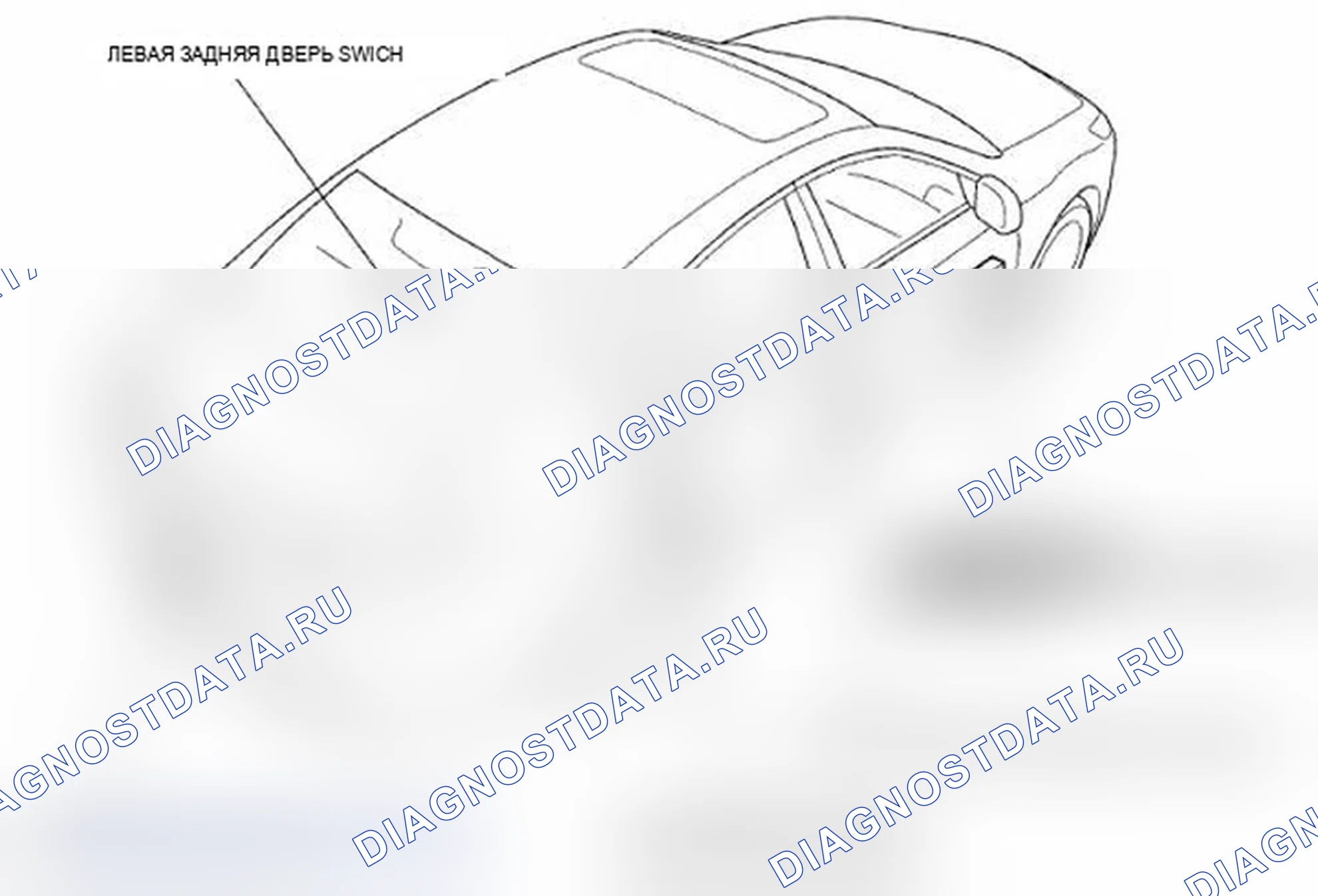 Рис. 53. Acura TL IV