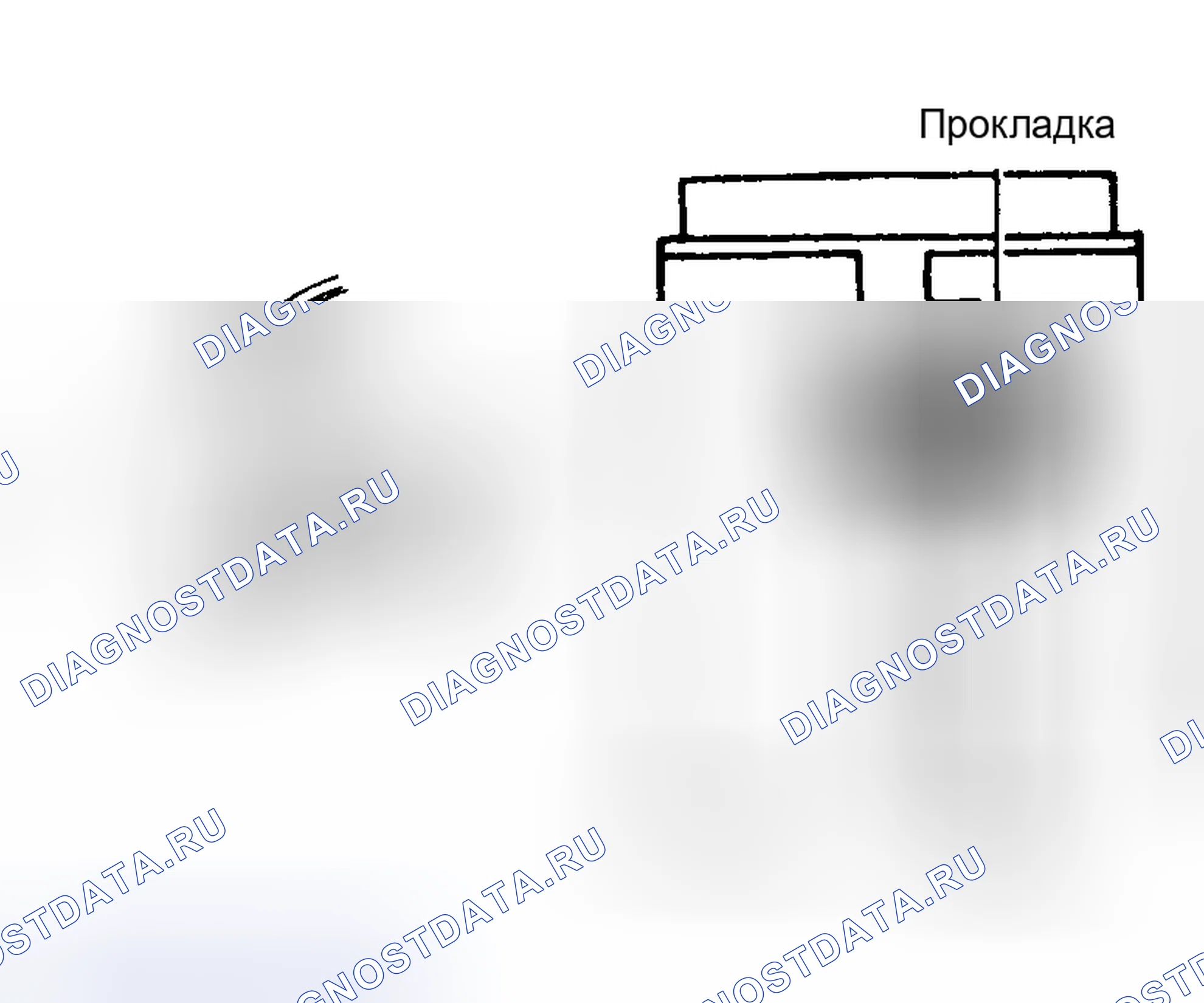 Рис. 34. Honda Accord X рестайлинг