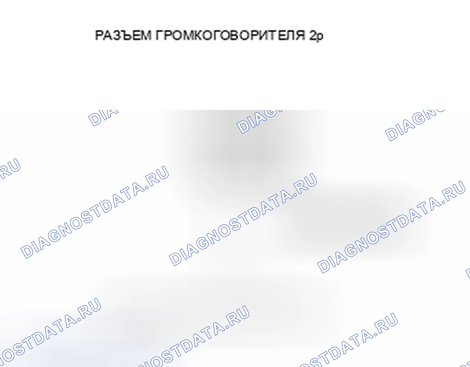 Рис. 97. Honda Element YH2 рестайлинг 2