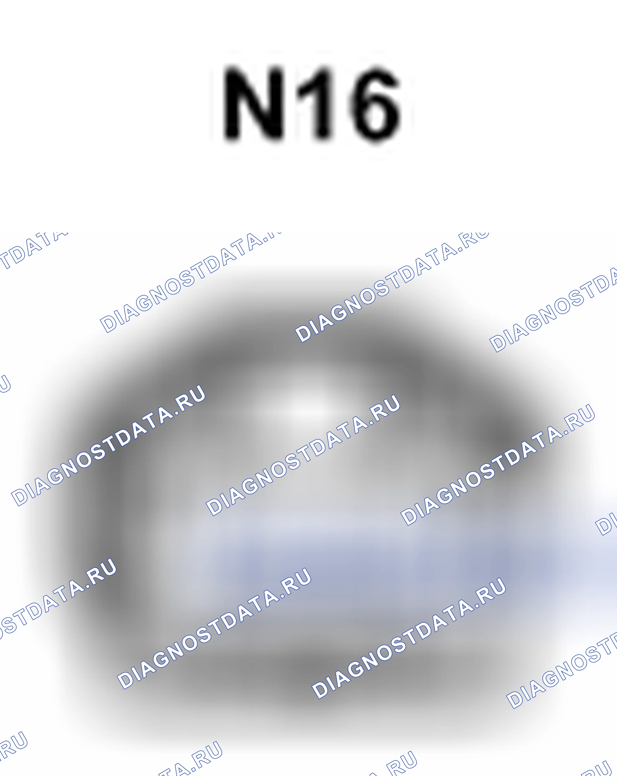Рис. 539: Вид с торца разъема лампы центрального упора (N16). Toyota Camry XV40