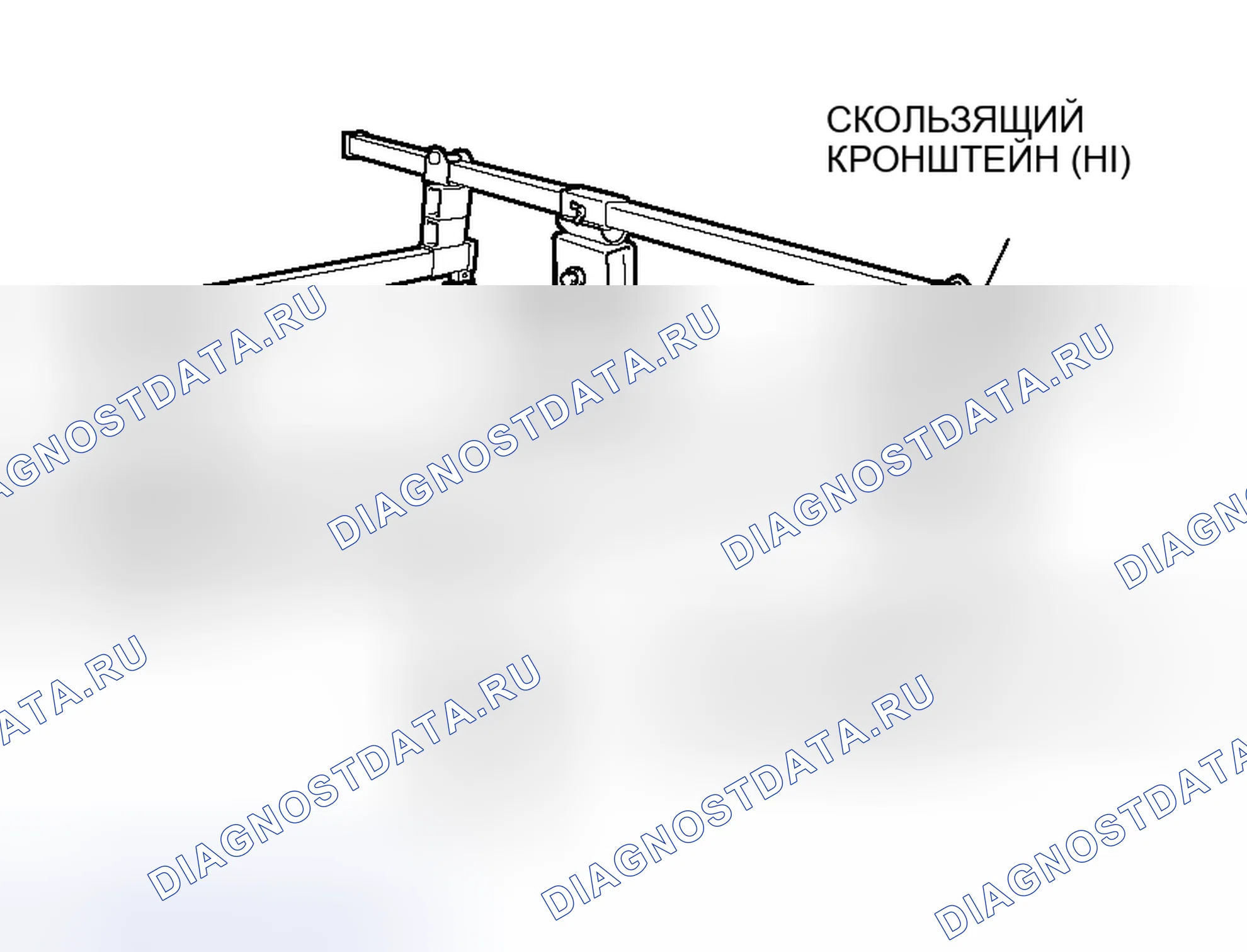Рис. 11. Honda Freed+ I