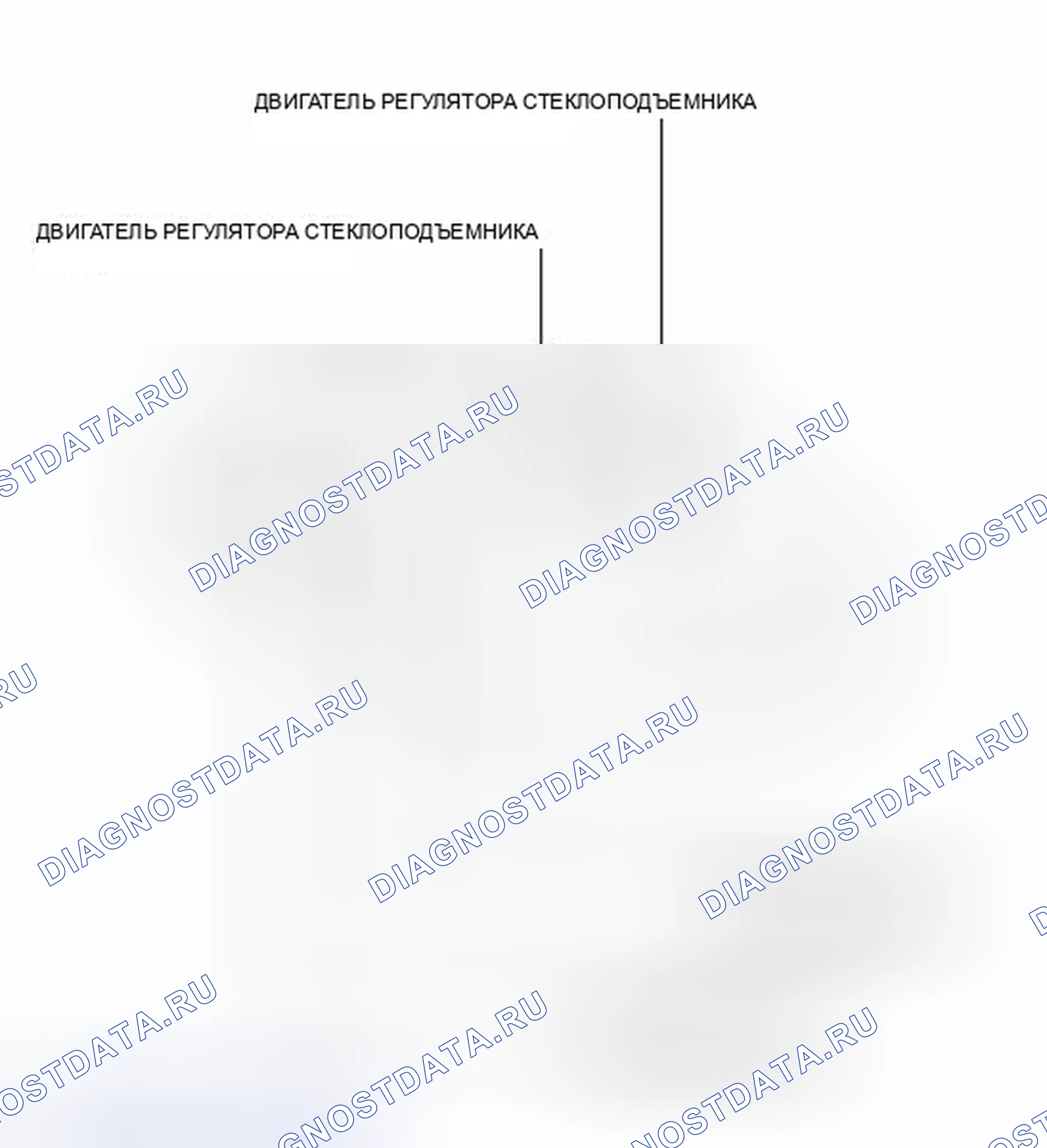 Рис. 311: ИЛЛЮСТРАЦИЯ. Toyota Prius III рестайлинг