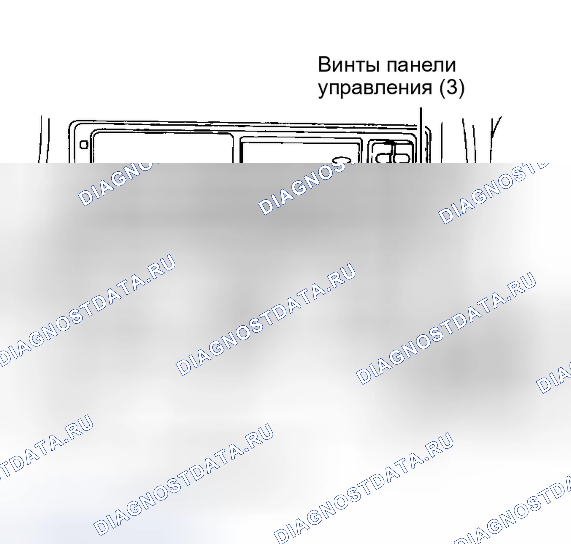 Рис. 5. Ford Probe II