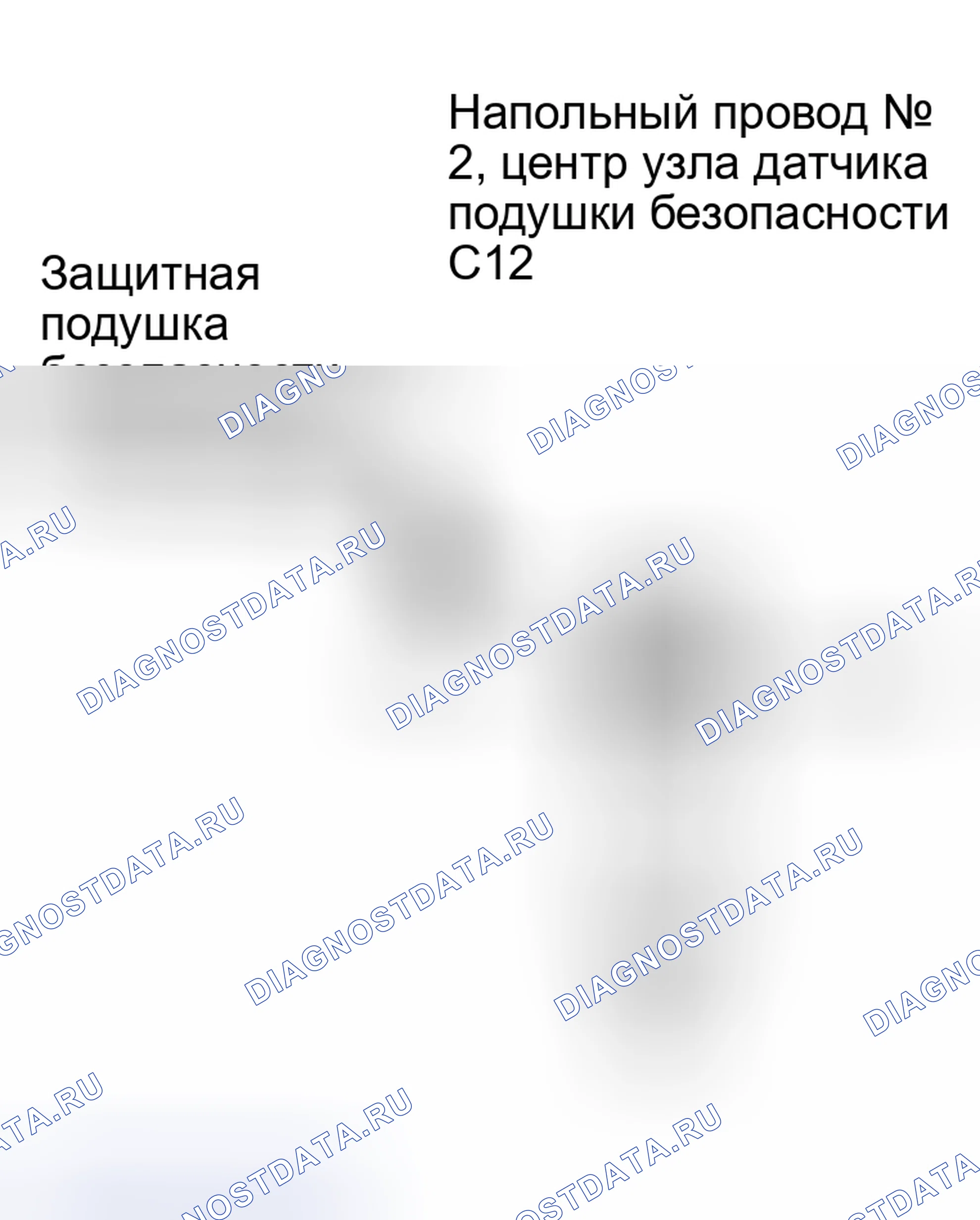 Рис. 226. Kia Sorento I