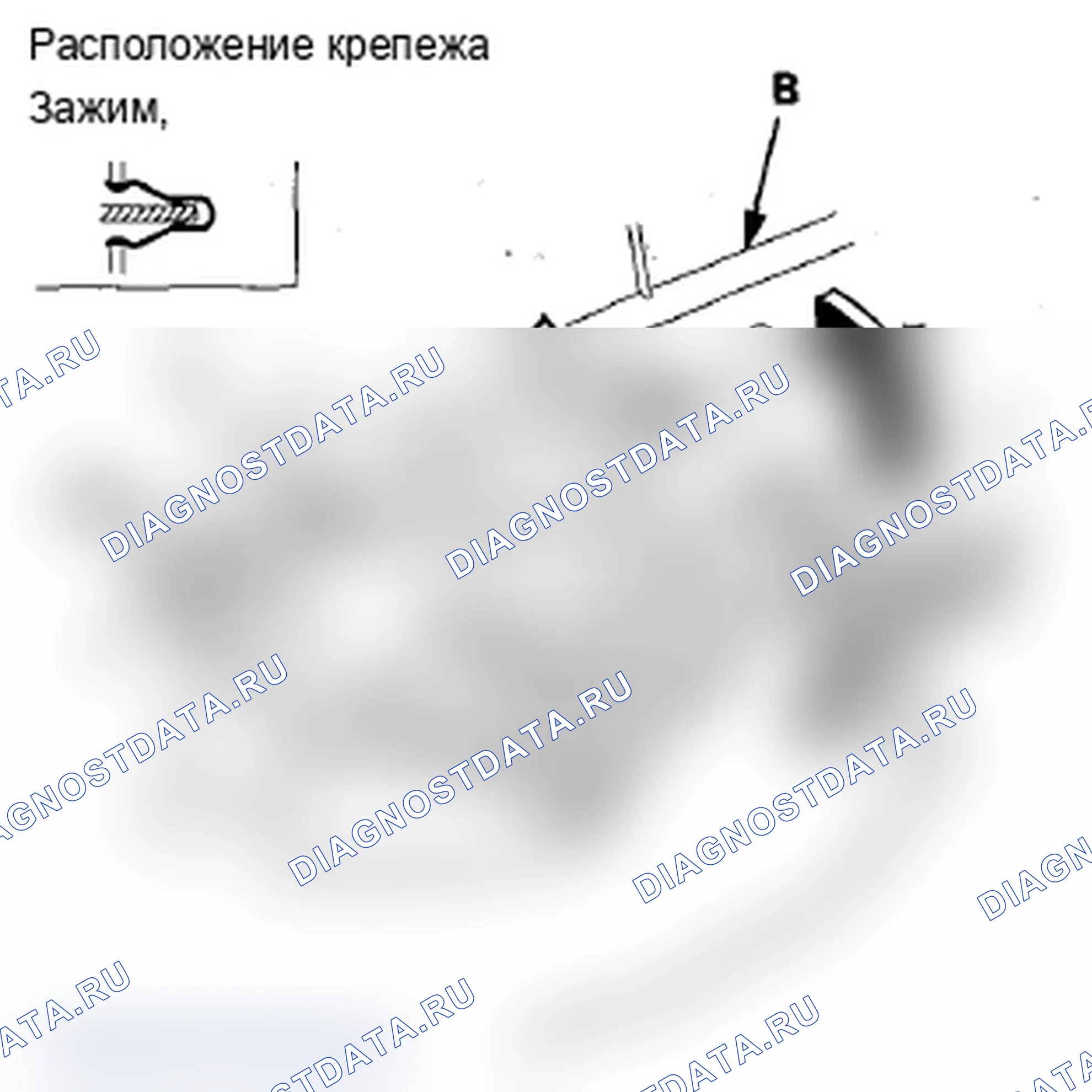 Рис. 95. Acura MDX II рестайлинг