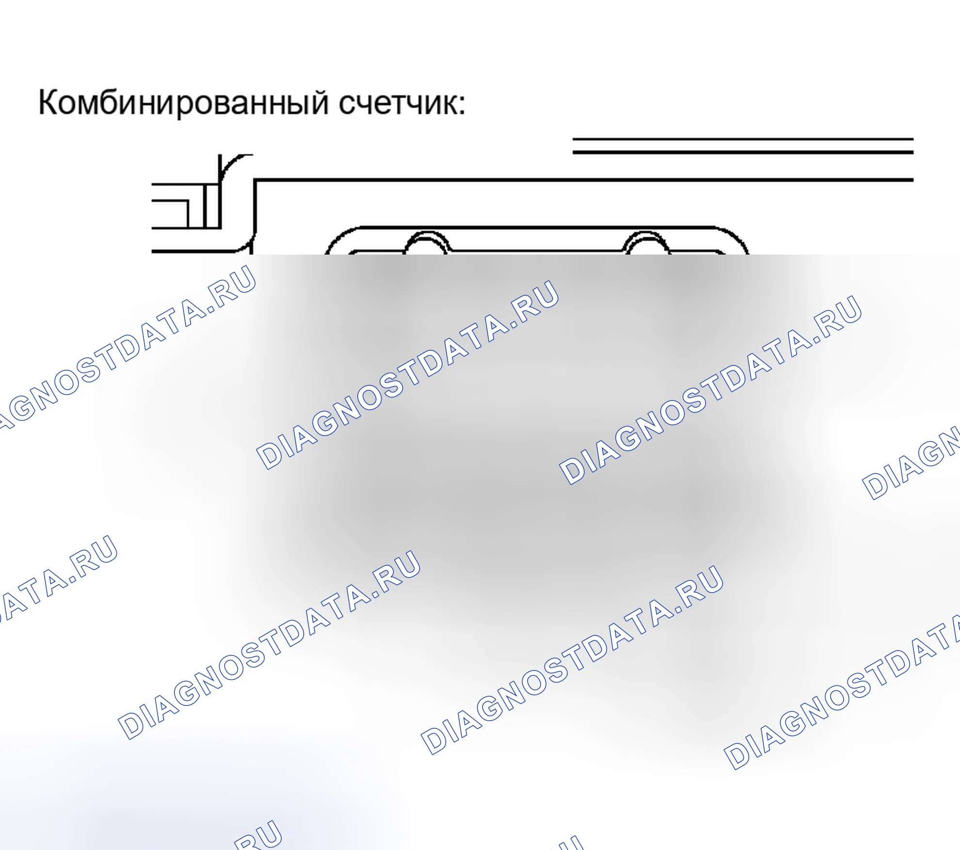 Рис. 19. Toyota Sequoia I рестайлинг