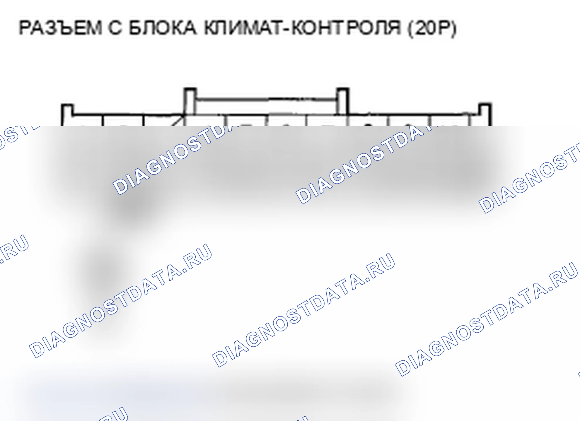 Рис. 107. Acura TL IV