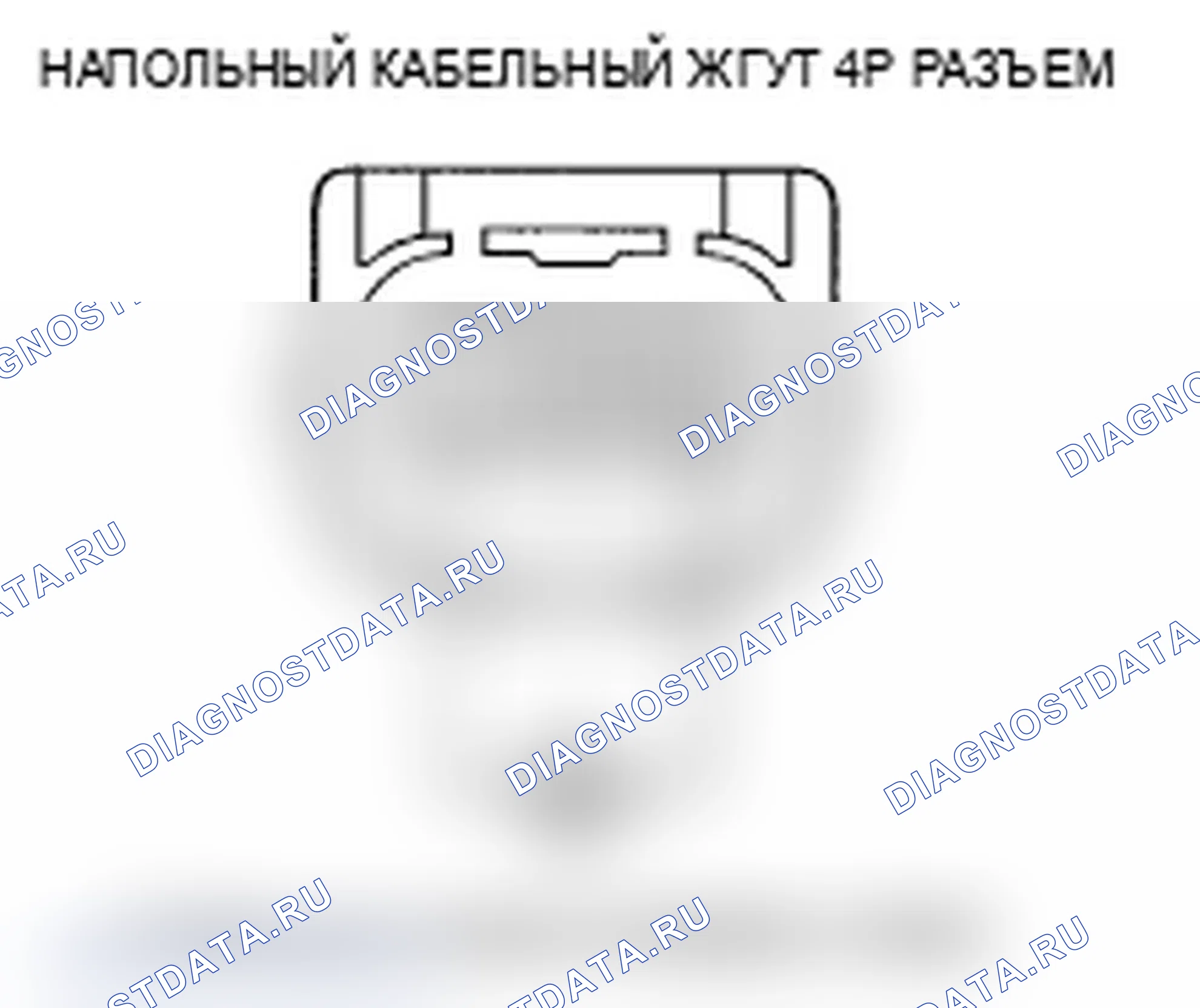 Рис. 149. Acura MDX II