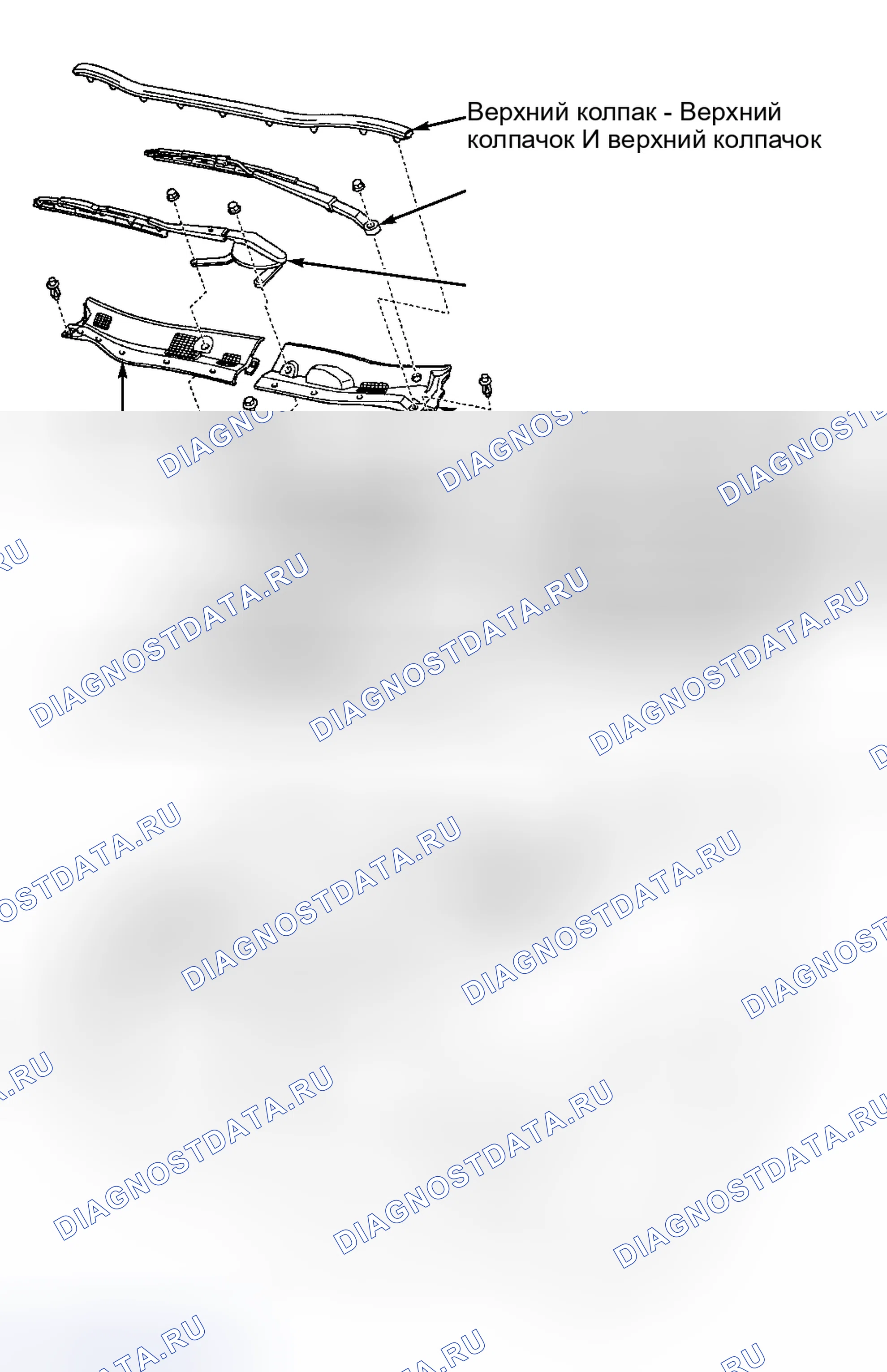 Рис. 19. Haval Menglong I