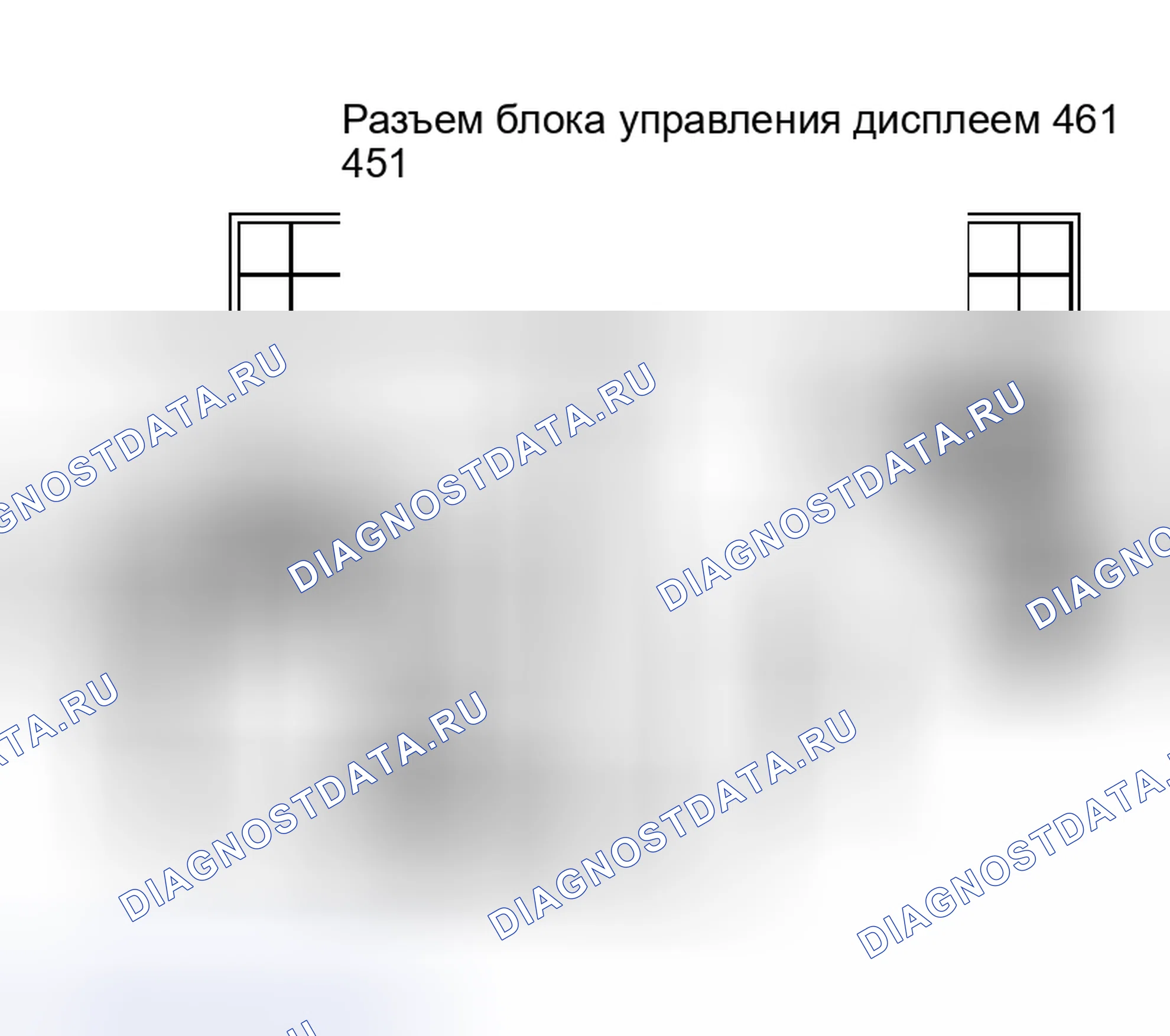 Рис. 394. Nissan Murano Z50