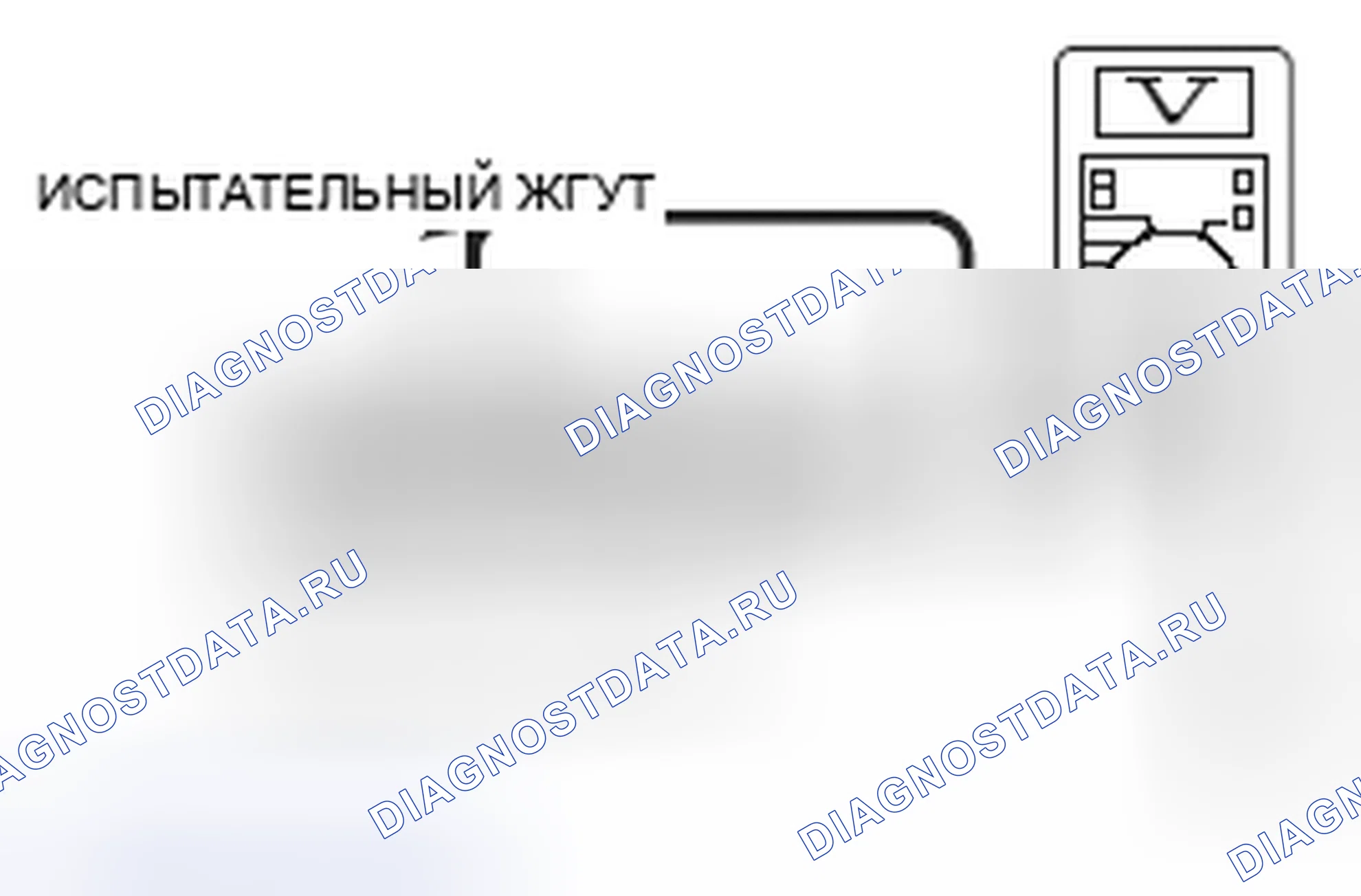 Рис. 662. Mitsubishi Lancer Ralliart X рестайлинг