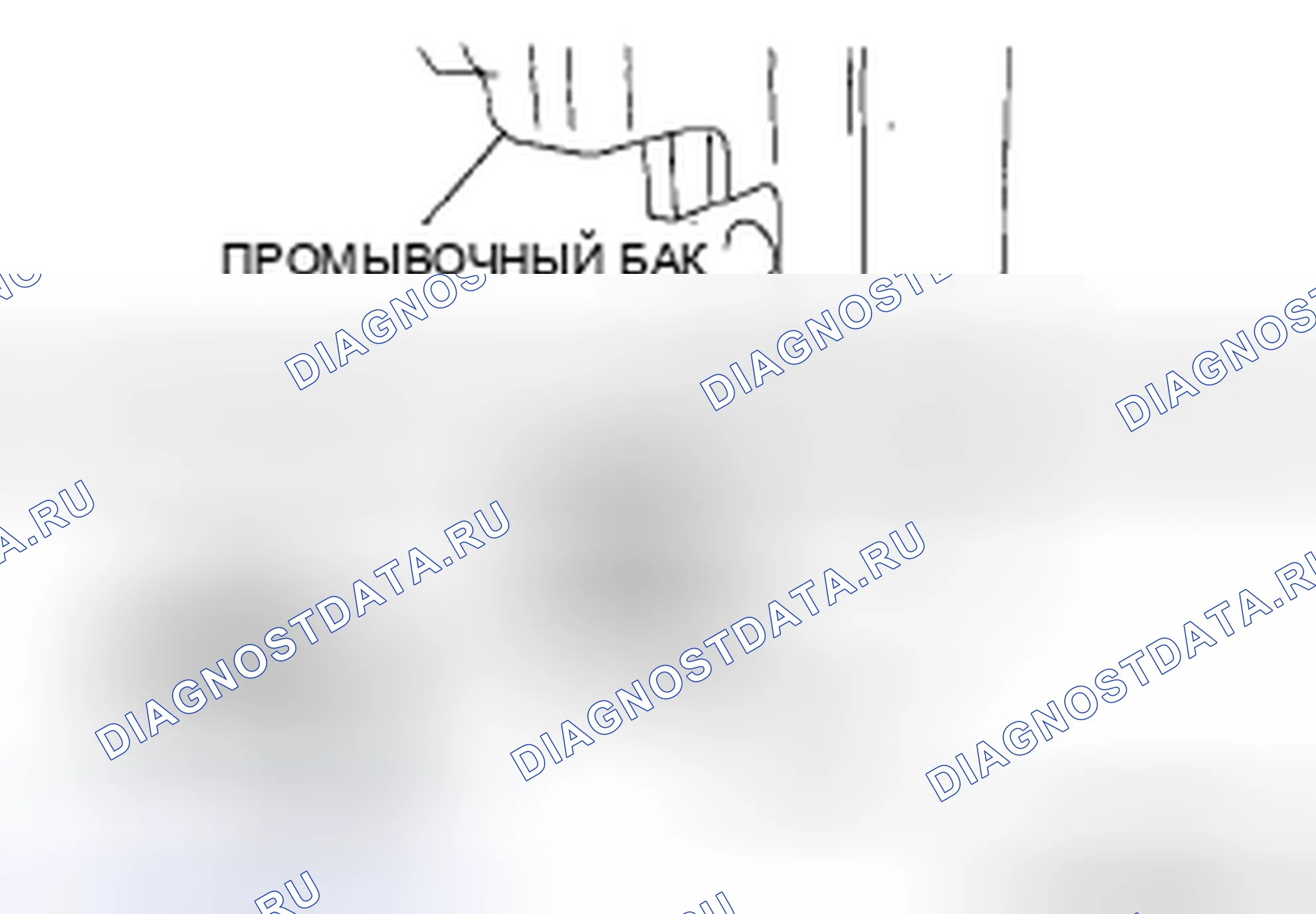 Рис. 12: ДЕМОНТАЖ / МОНТАЖ ДВИГАТЕЛЯ ОМЫВАТЕЛЯ ВЕТРОВОГО СТЕКЛА. Mazda 5 I рестайлинг