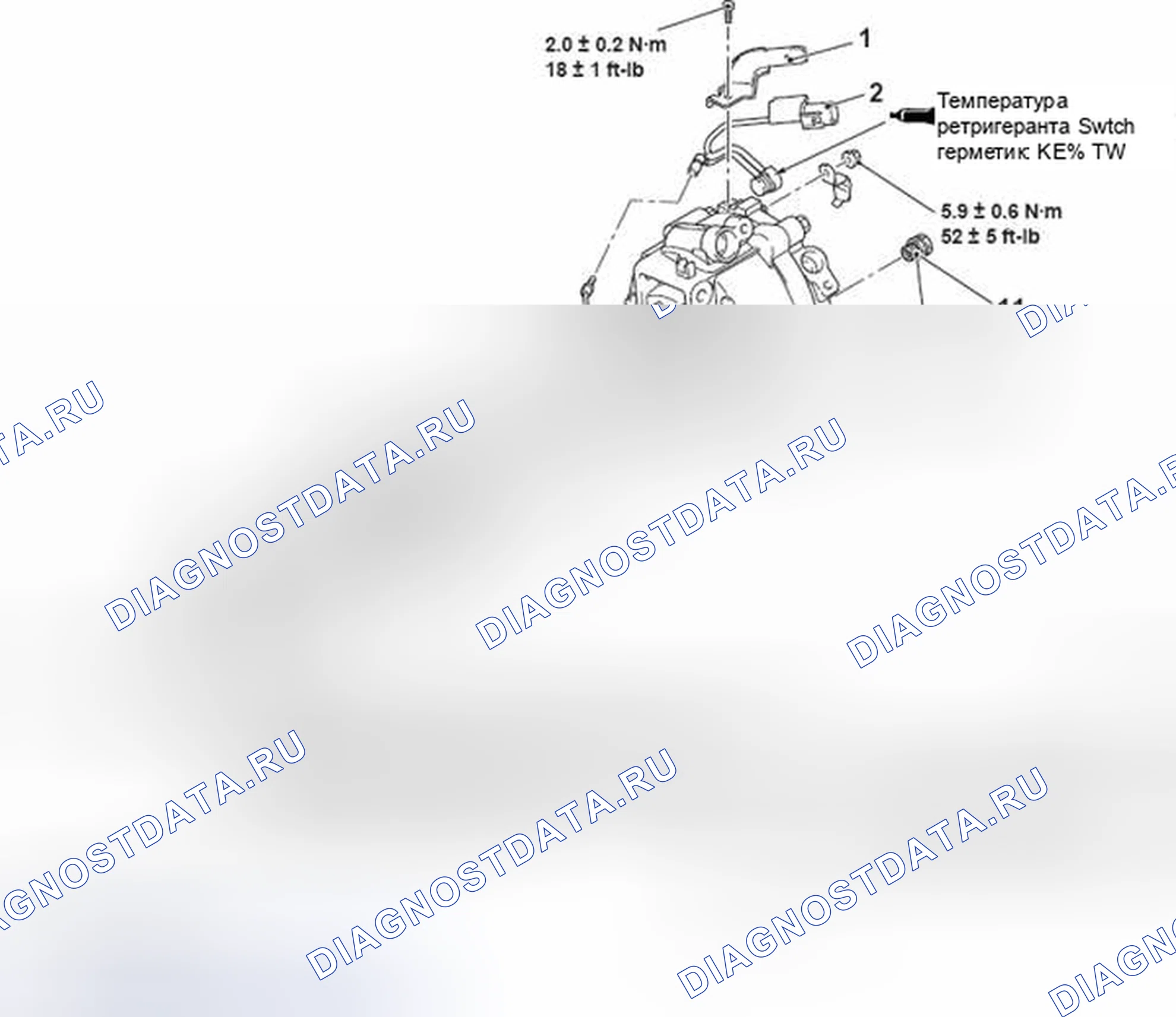 Рис. 4: РАЗБОРКА И СБОРКА. Honda Domani MB