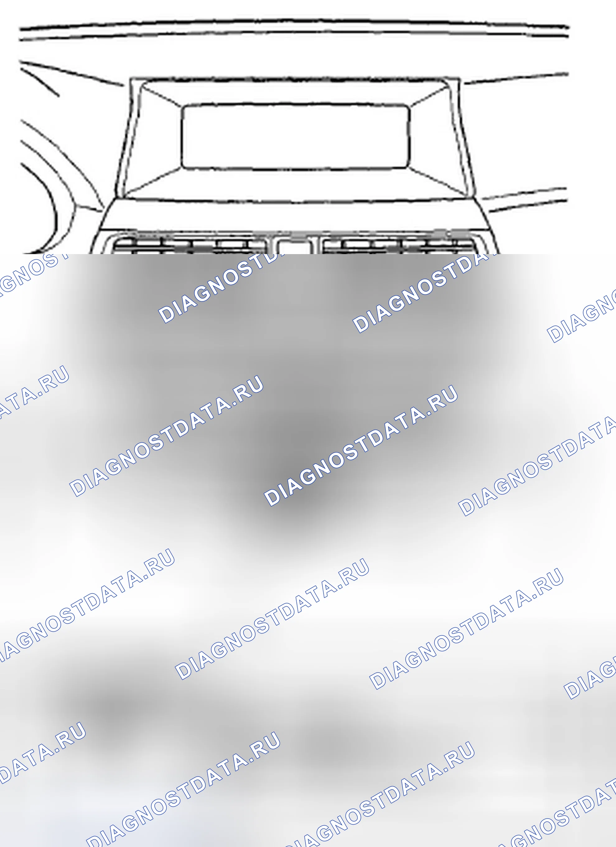 Рис. 52. Honda Crosstour I
