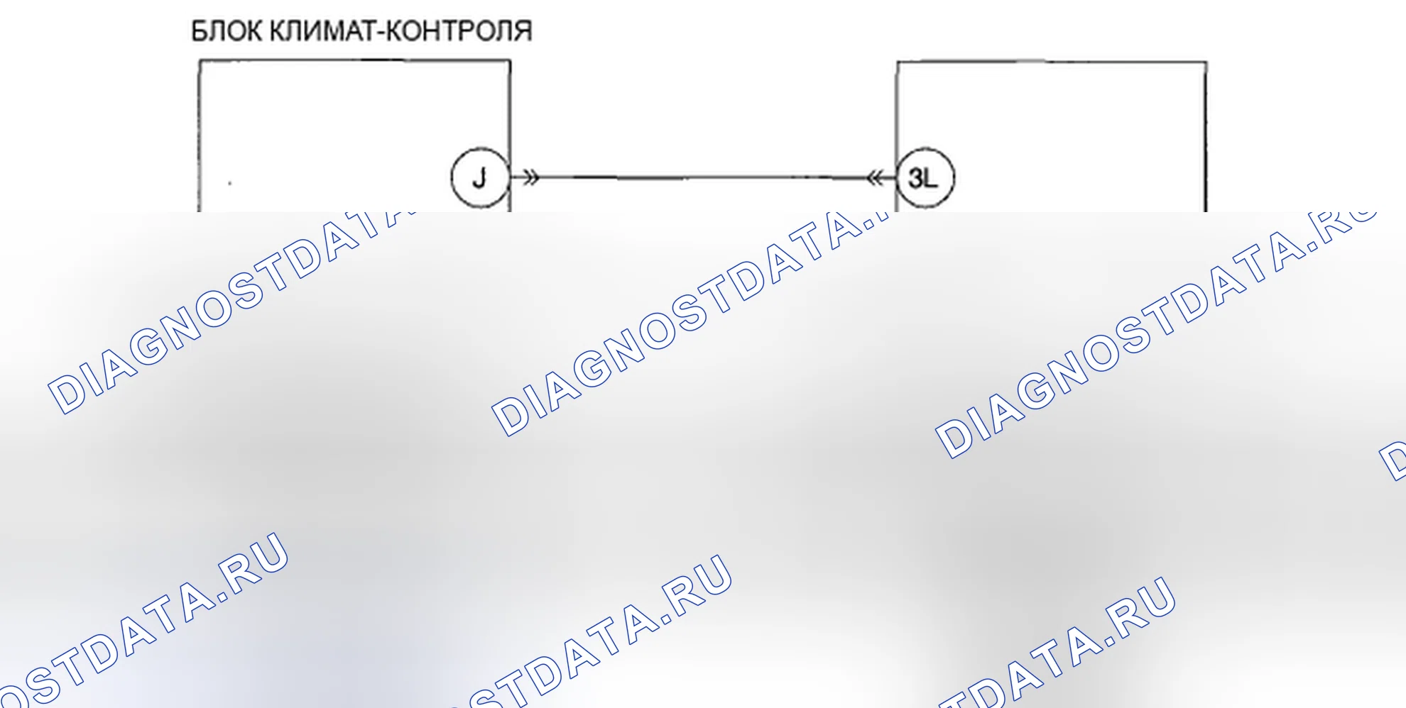 Рис. 76: расшифровка кода ошибки B2175 [млрд.м3]. Mazda CX-7 I рестайлинг
