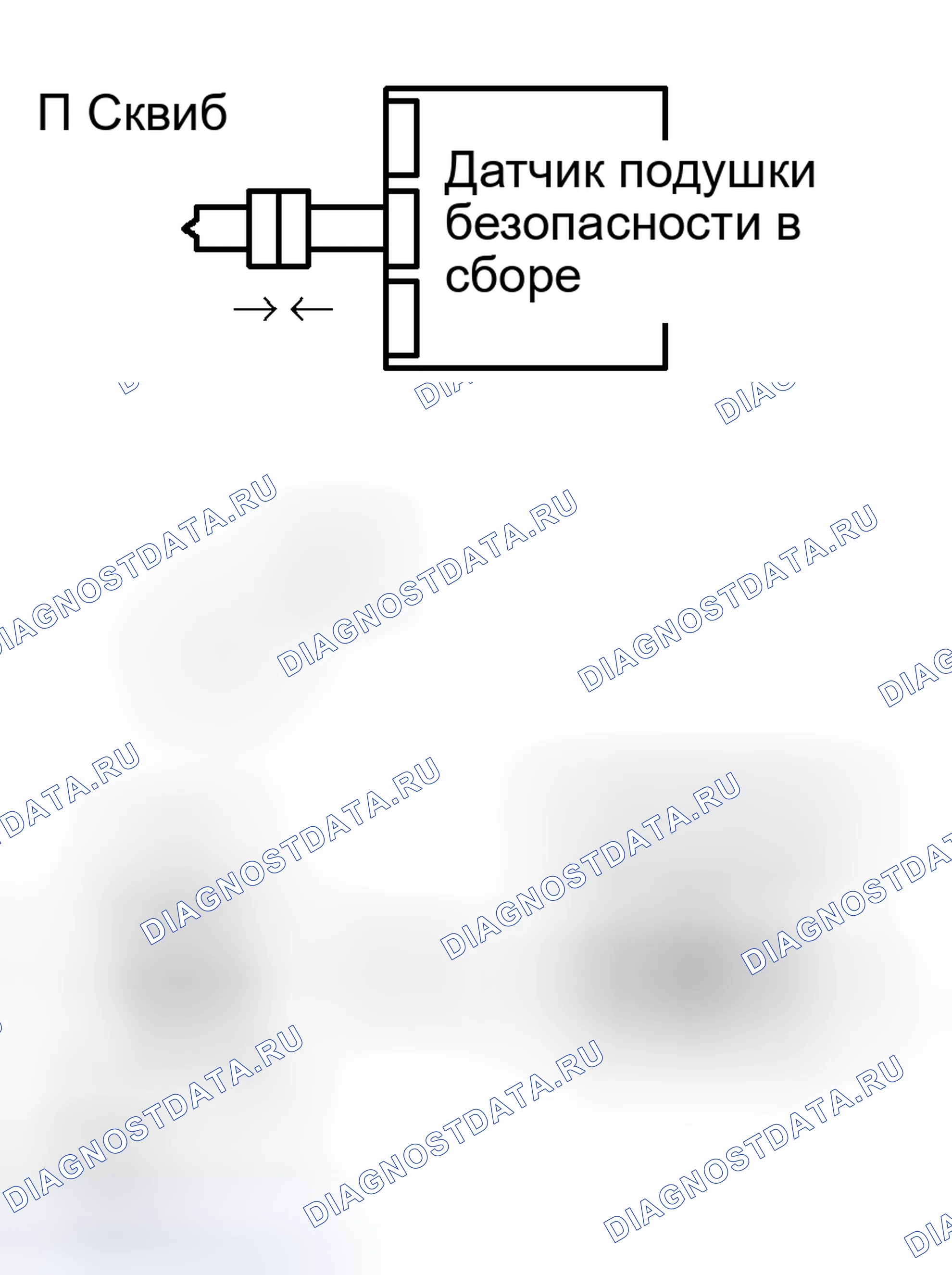 Рис. 216. Haval Xiaolong Max I