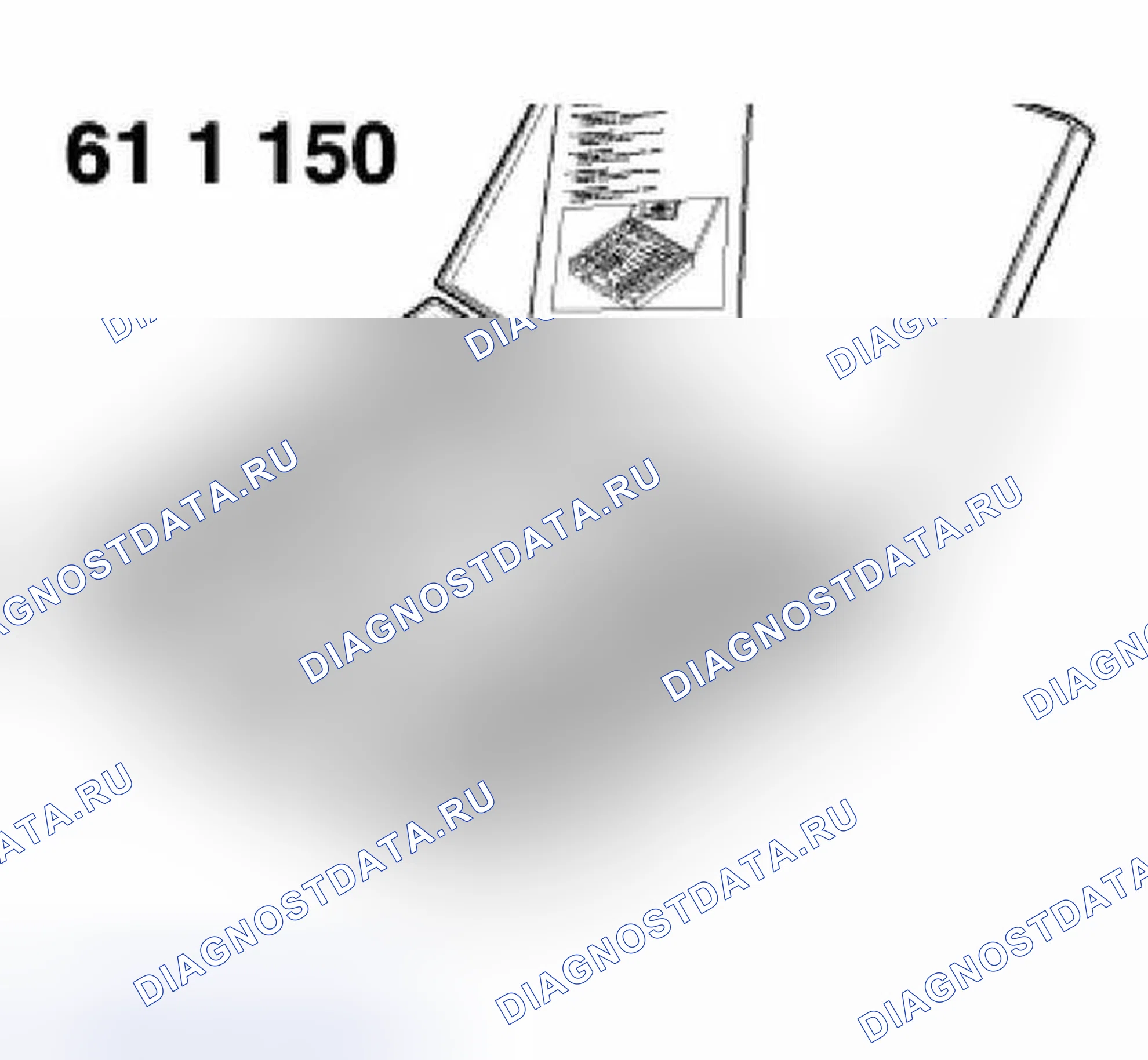 Рис. 16. BMW M5 E39