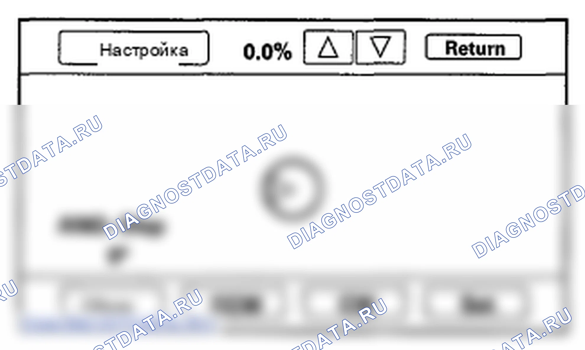 Рис. 256. Honda Insight ZE2