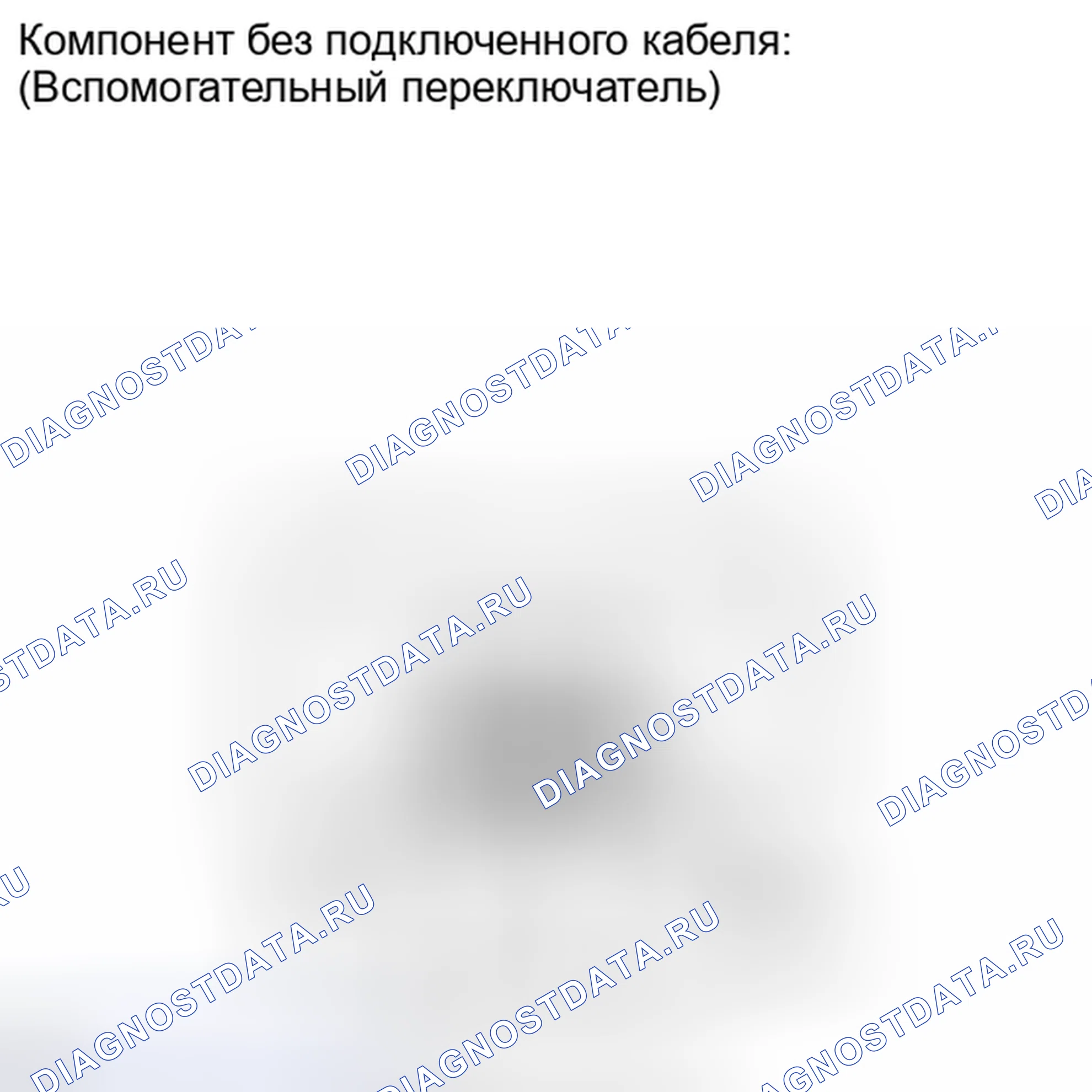 Рис. 51: ПОРЯДОК ВЫПОЛНЕНИЯ РАБОТ. Lexus IS F I