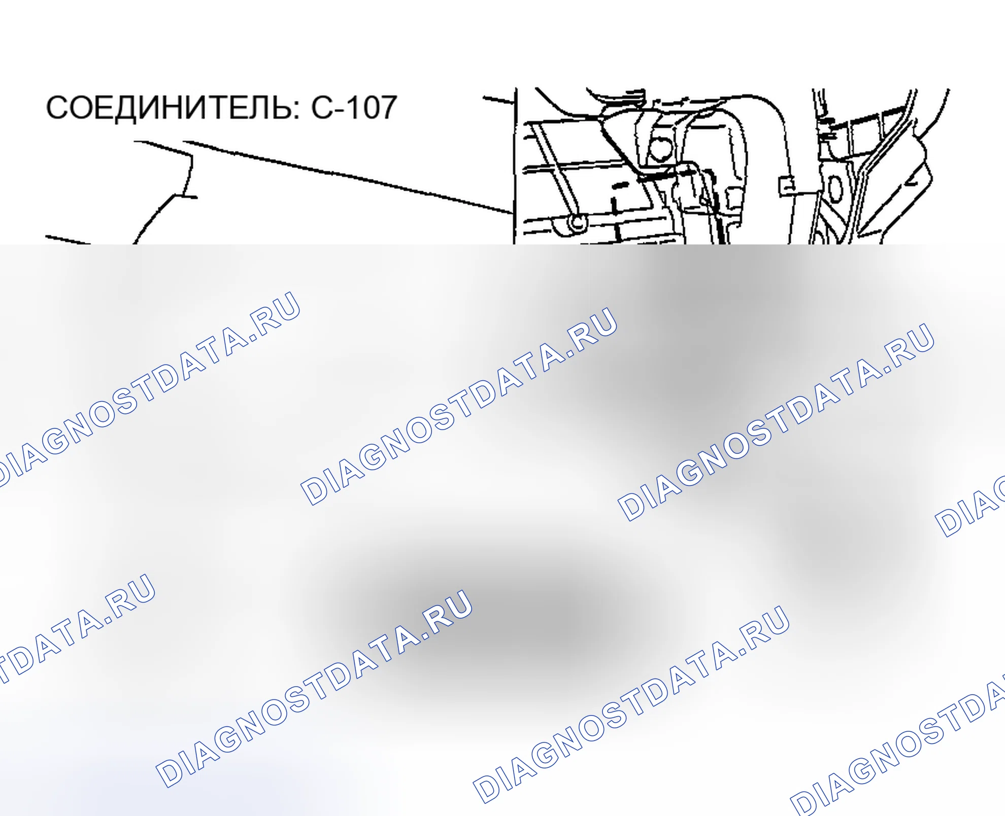 Рис. 170. Honda Edix I