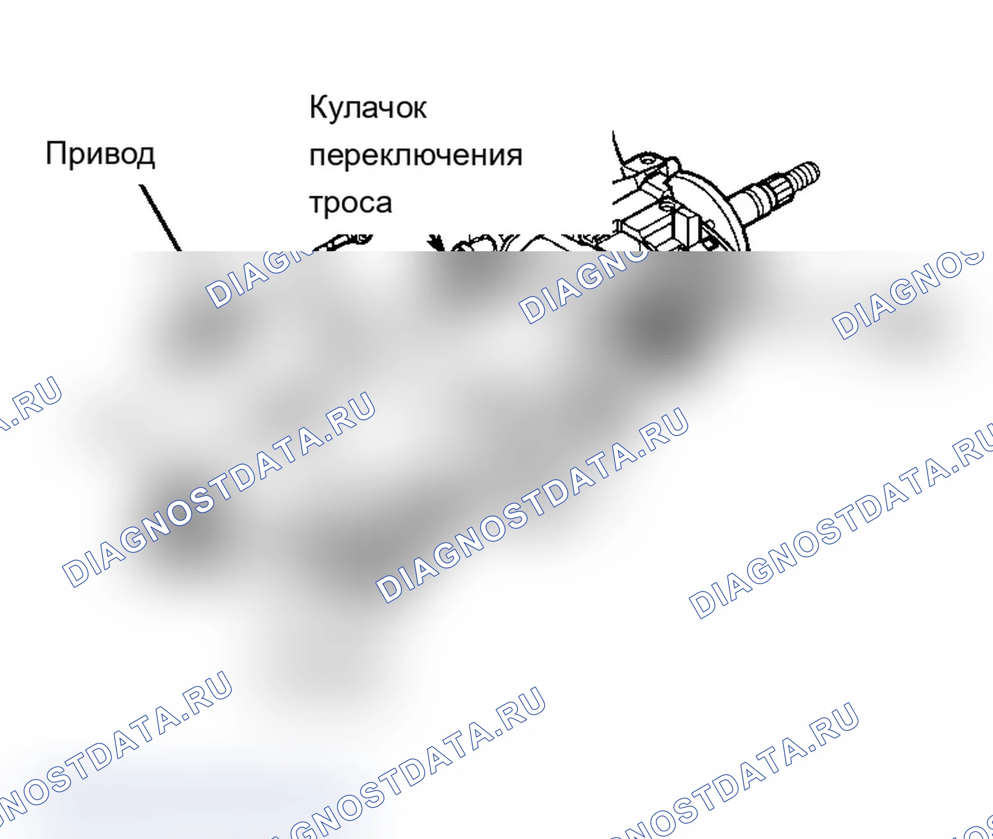 Рис. 47. Pontiac Trans Sport II