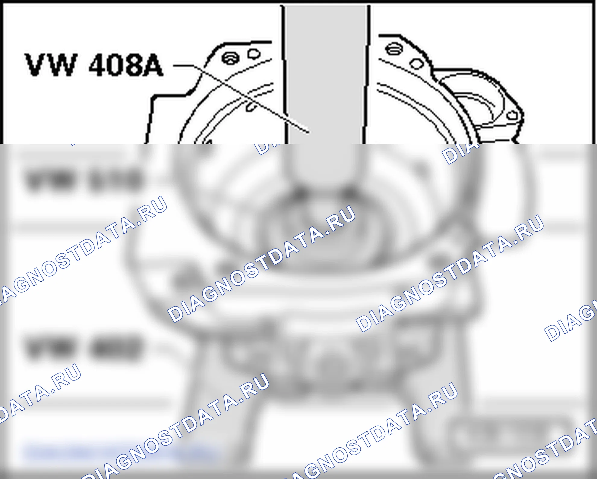 Repairing shaft bevel передача Подшипник (6-скорость ручной gearbox 02N, four-wheel привод) (исполнение 2). SEAT Alhambra I