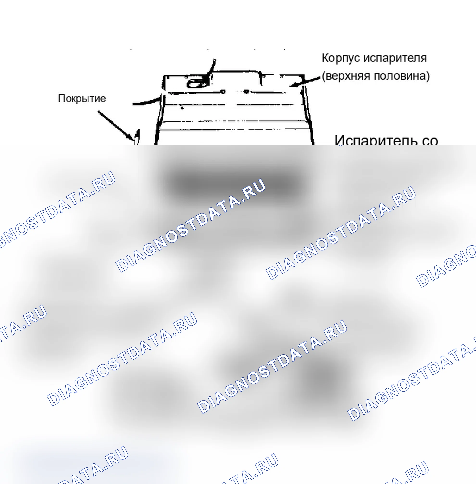 Рис. 10. Volkswagen Passat B3