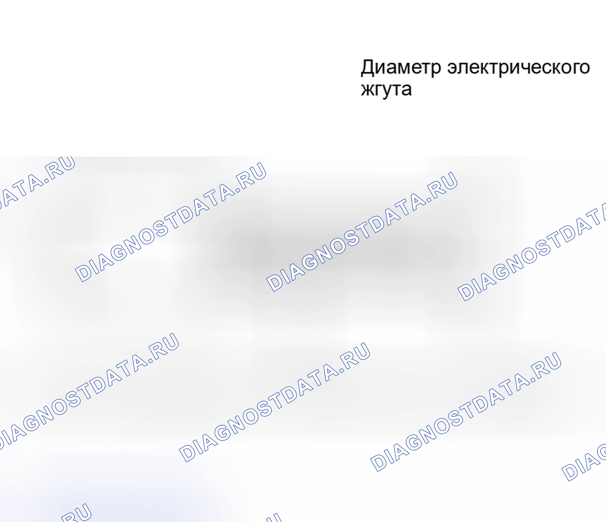 Рис. 83. Toyota Corolla IX рестайлинг
