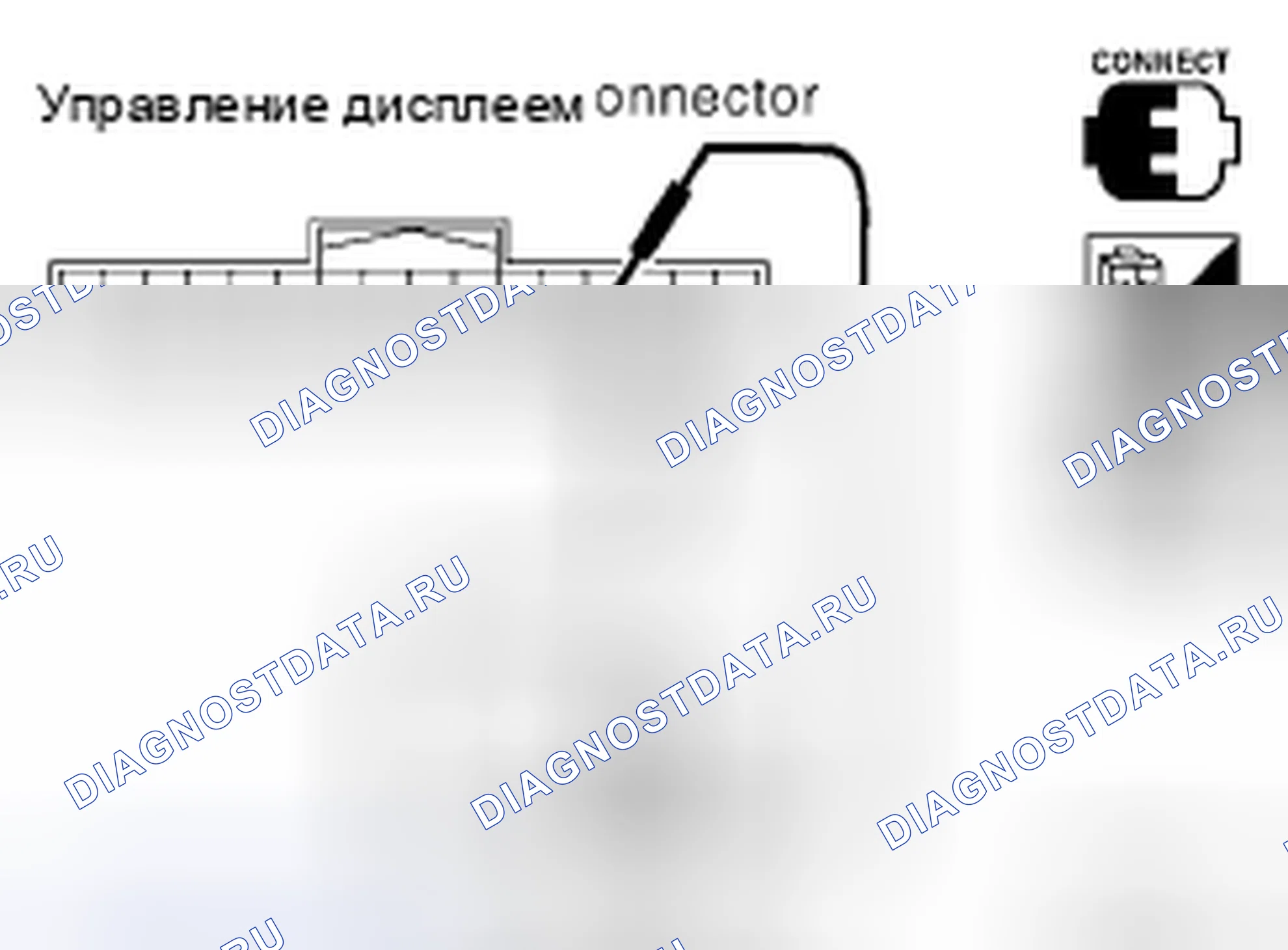 Рис. 175. Nissan Pathfinder III