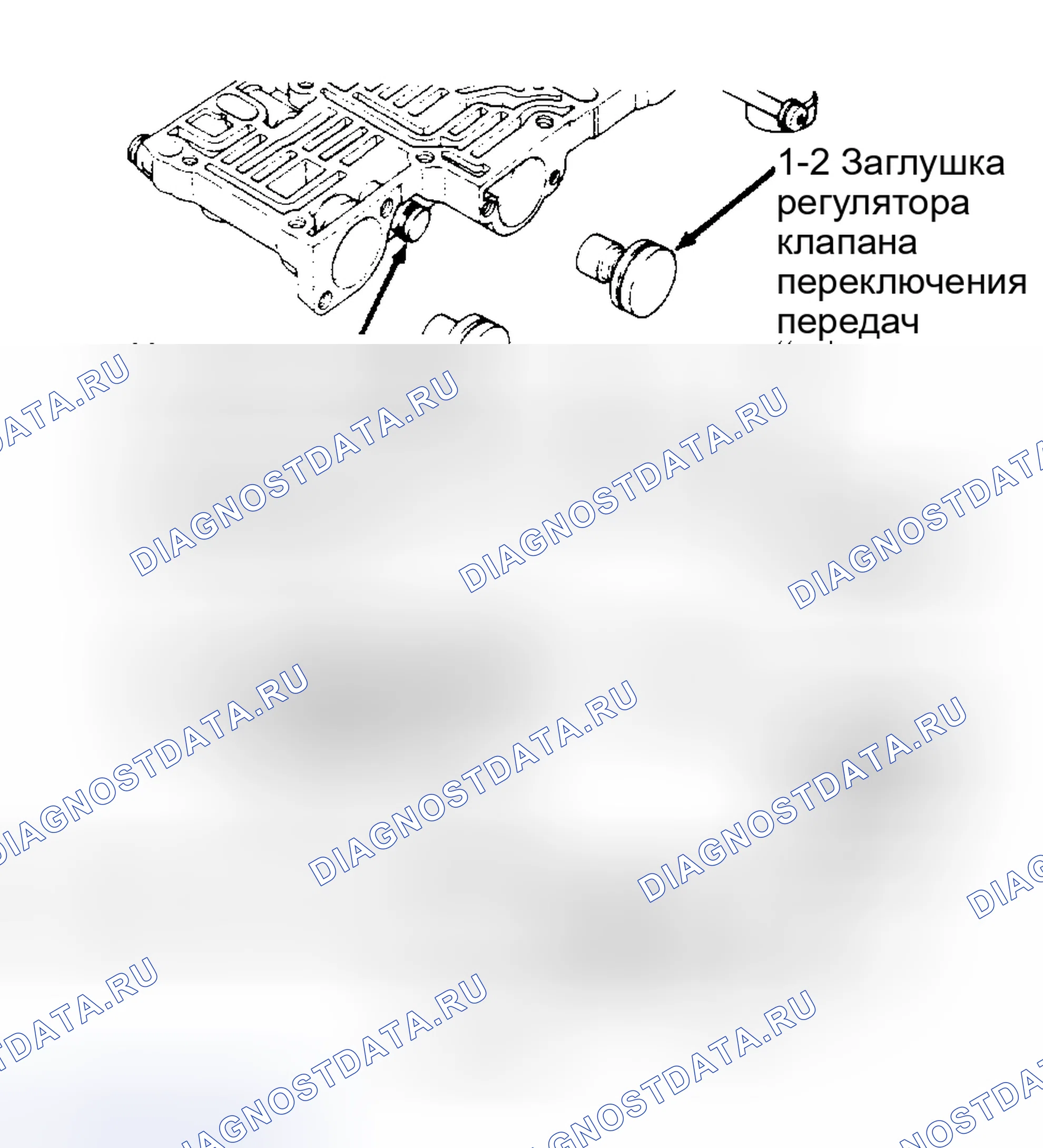 Рис. 116. Plymouth Acclaim I