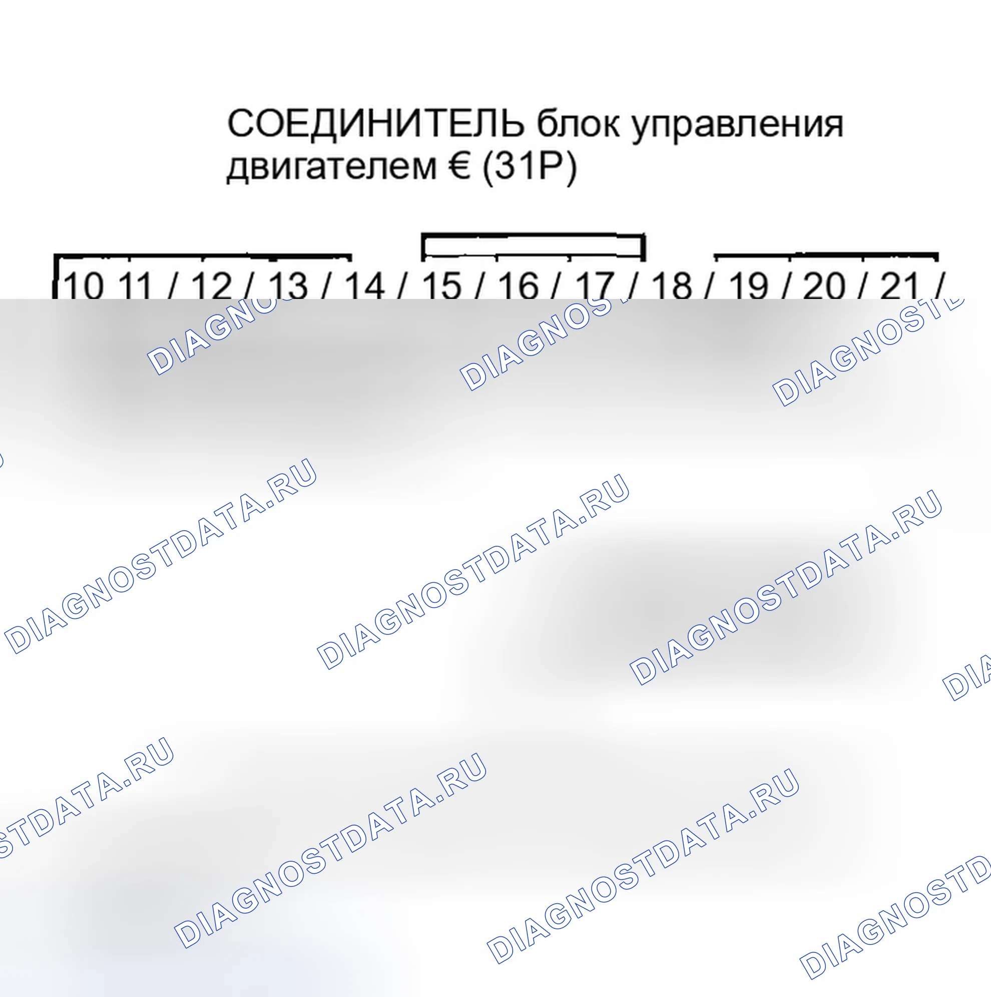 Рис. 64. Honda Insight ZE1