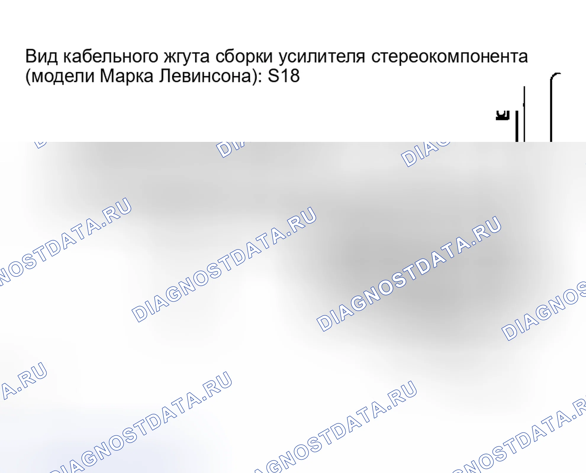 Рис. 86. Haval H5 I