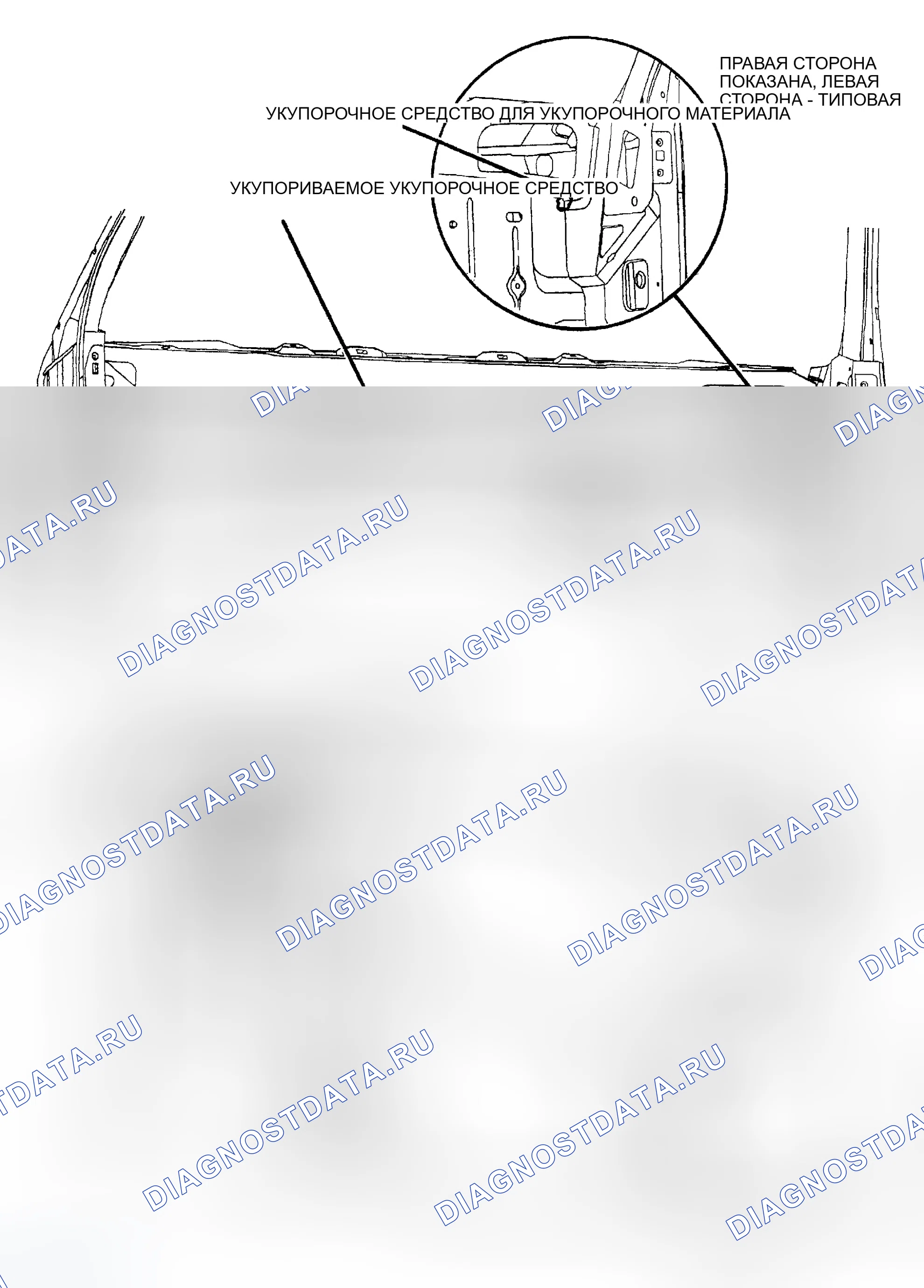 Рис. 170. Dodge Pickup R1500 