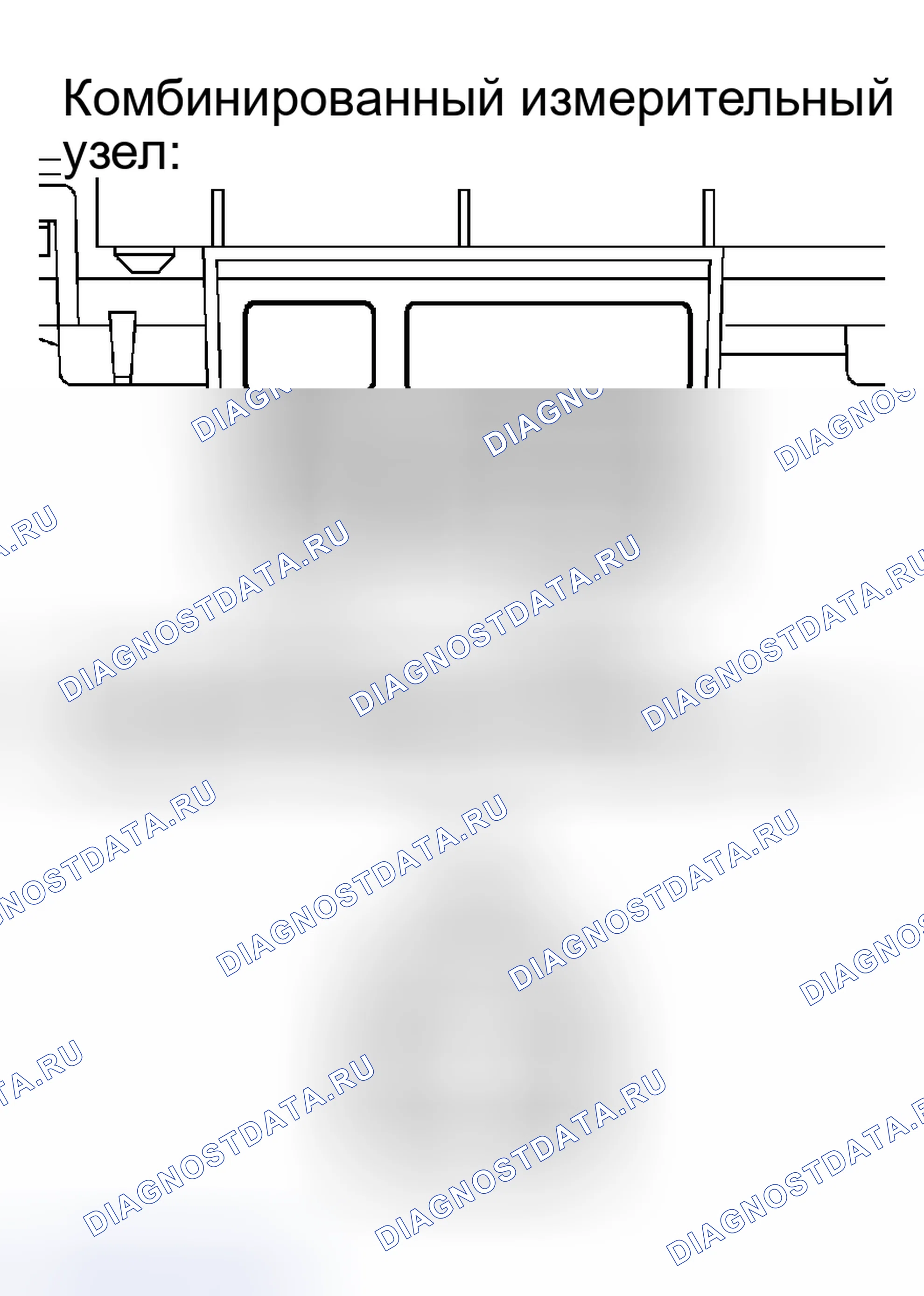Рис. 108. Kia Soul III рестайлинг