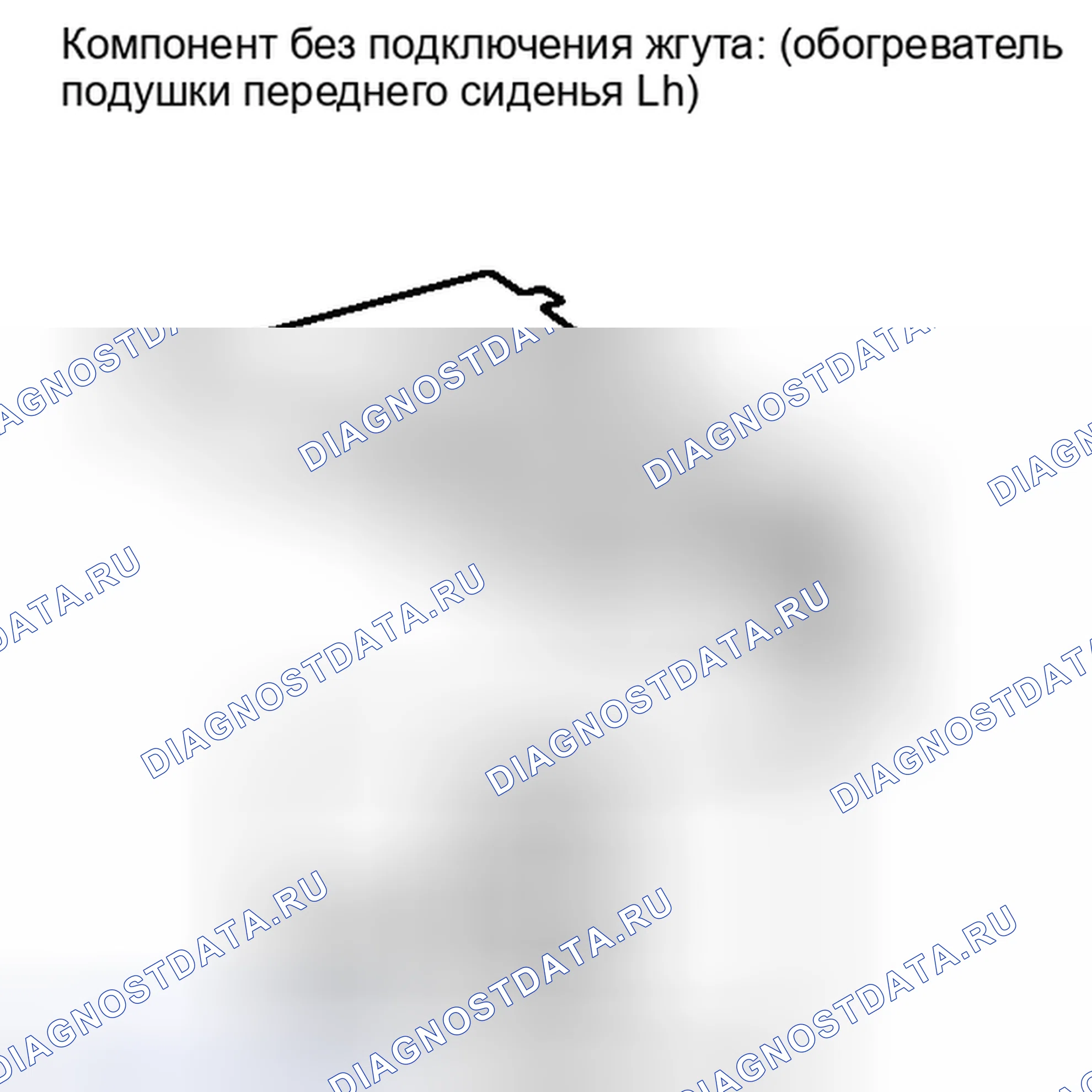 Рис. 168: ИНСПЕКЦИЯ. Toyota Corolla X рестайлинг