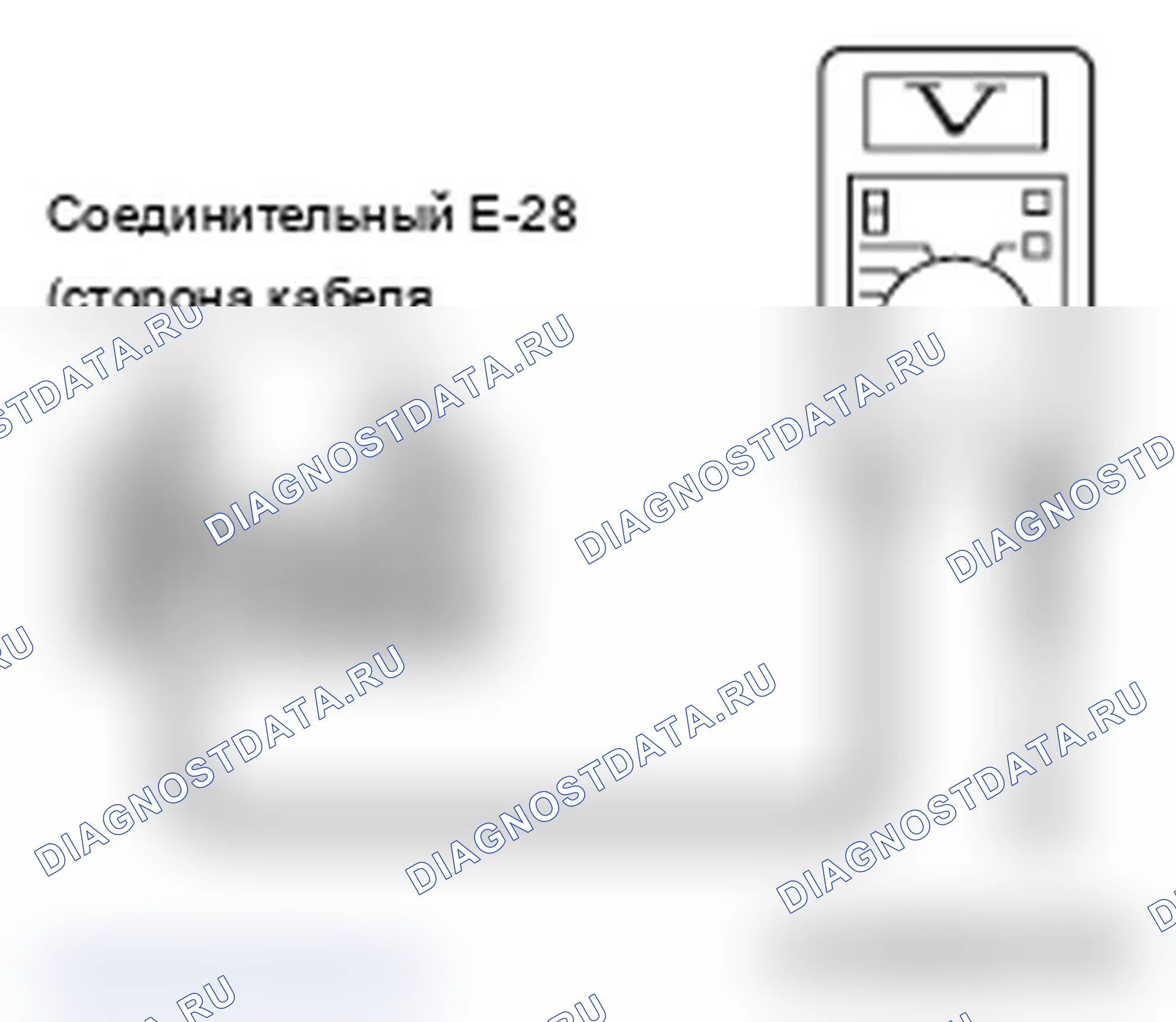 Рис. 430. Mitsubishi Lancer Ralliart X рестайлинг