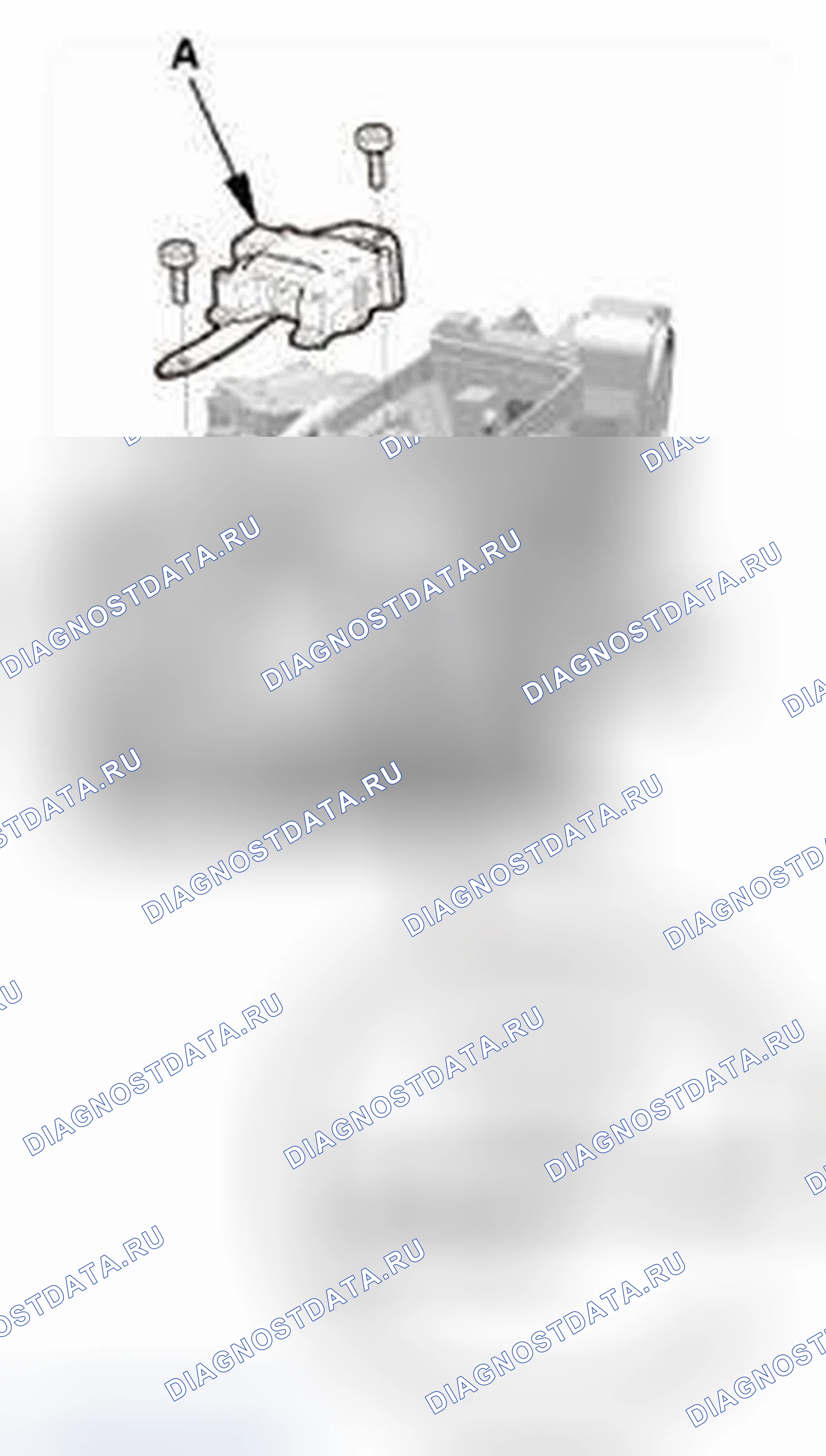 Рис. 615. Honda CR-V IV