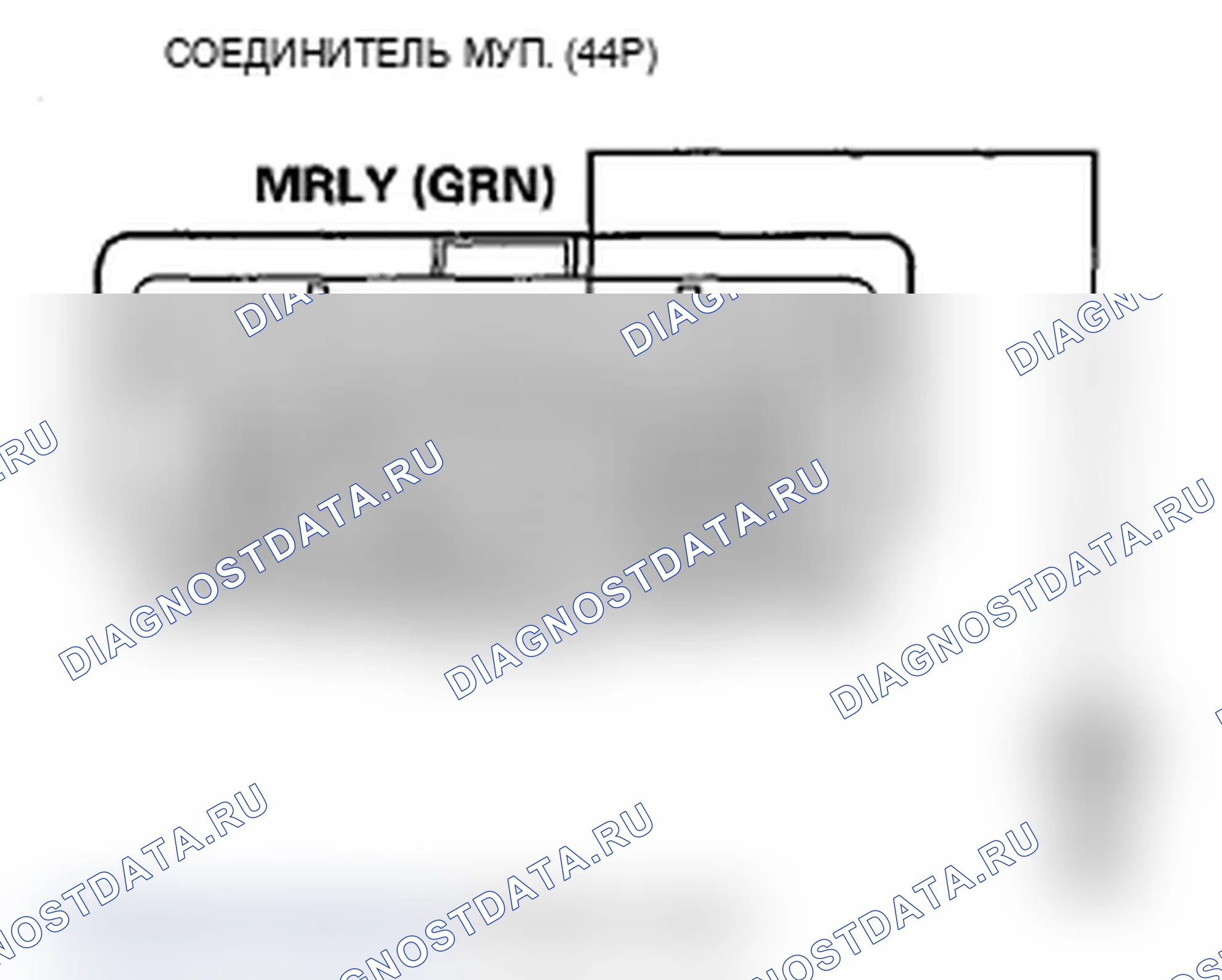 Рис. 165: Неожиданное напряжение в цепи источника питания расшифровка кода ошибки P0563: блок управления силовым агрегатом (PCM) (блок управления силовым агрегатом). Acura RDX I рестайлинг
